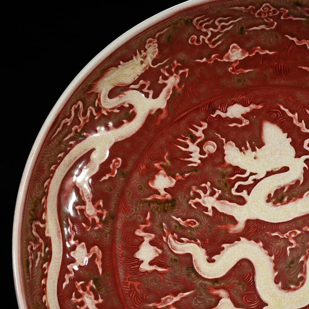 Chinese Qing Dynasty Style Red Carved Dragon Charger thumbnail 3