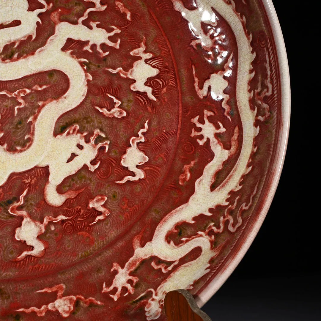Chinese Qing Dynasty Style Red Carved Dragon Charger thumbnail 5