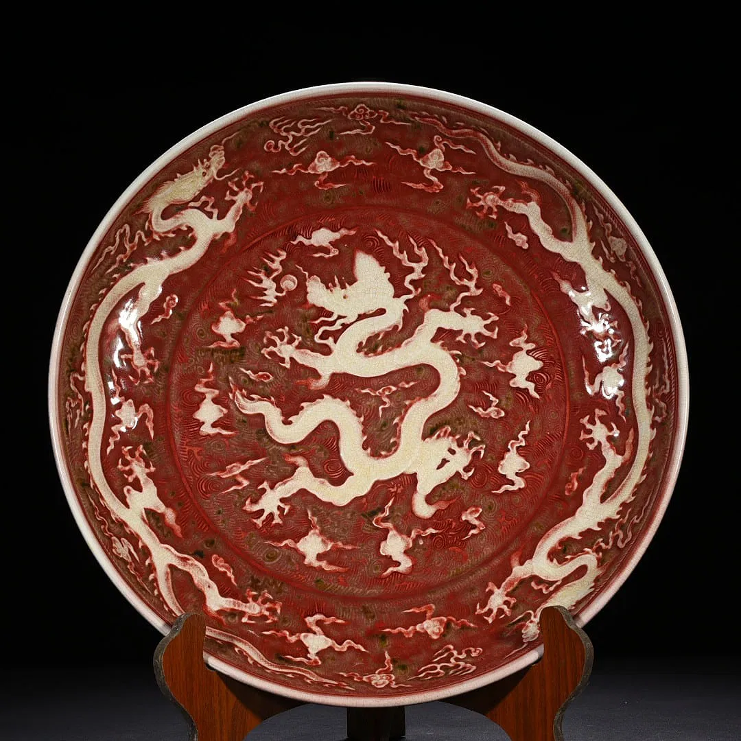 Chinese Qing Dynasty Style Red Carved Dragon Charger thumbnail 8