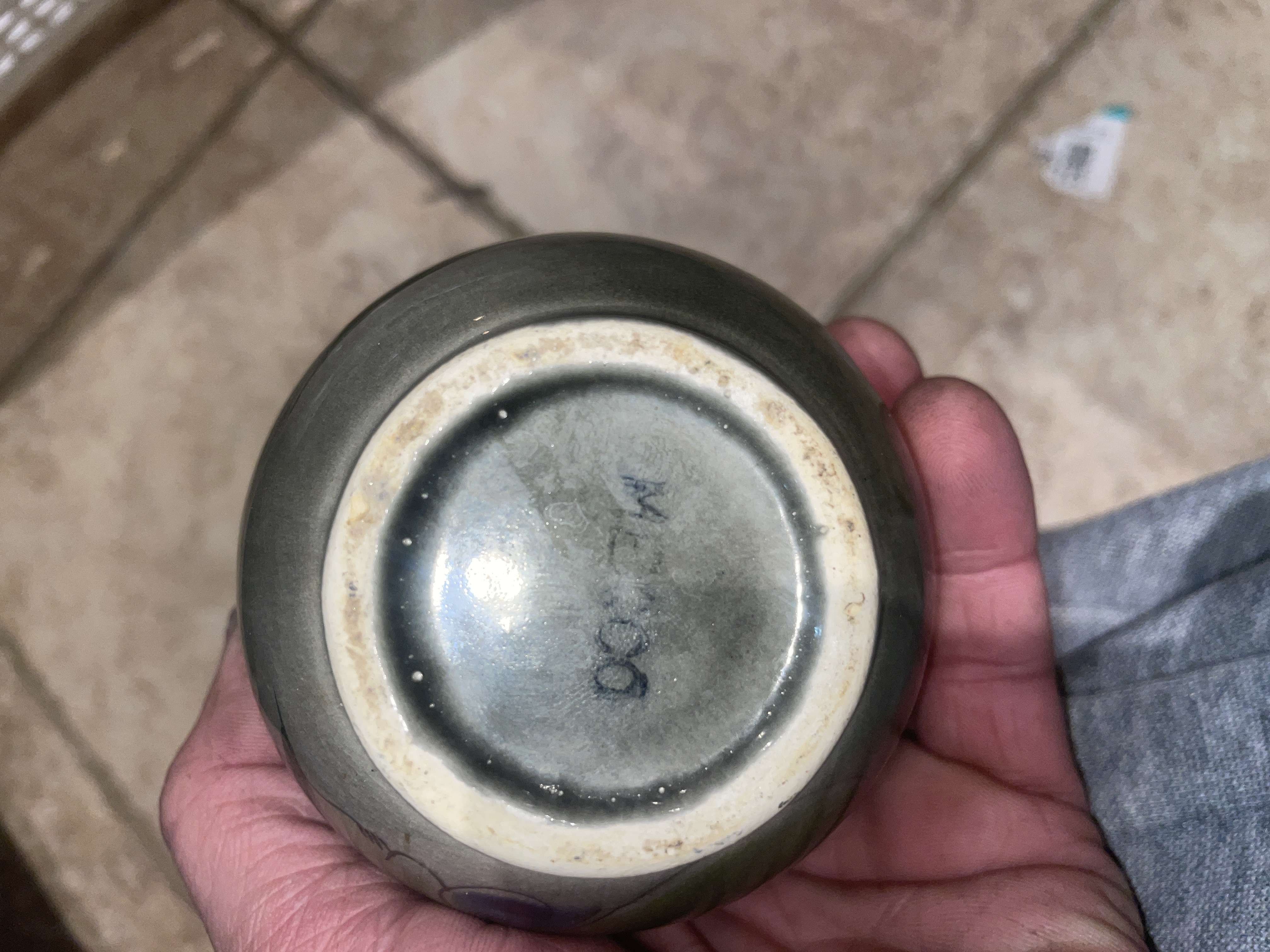 Studio Art Pottery Stoneware Bowl