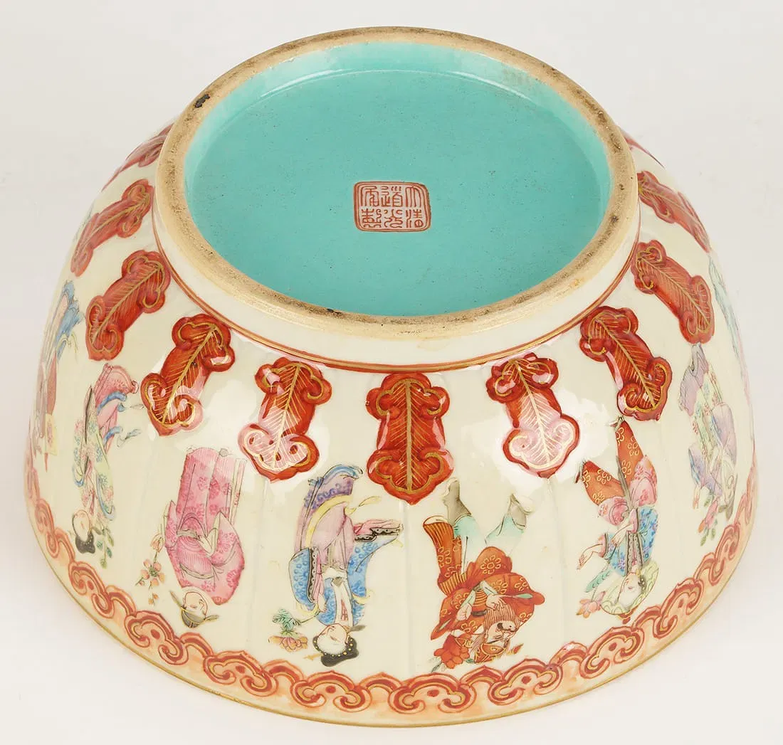 Chinese Famille Rose 'Eight Immortals' Bowl thumbnail 4