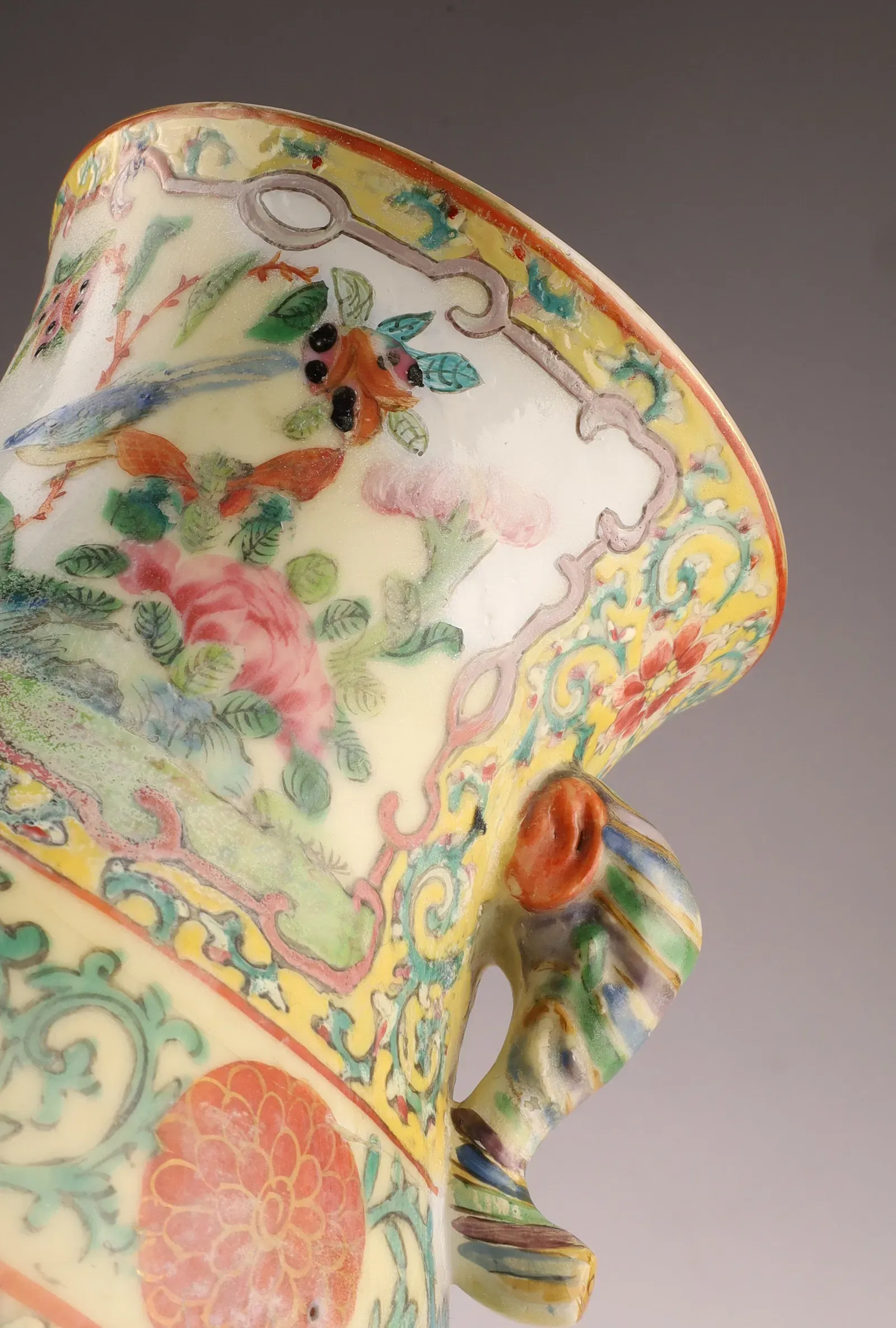Chinese Famille Rose Style Porcelain Vase thumbnail 8