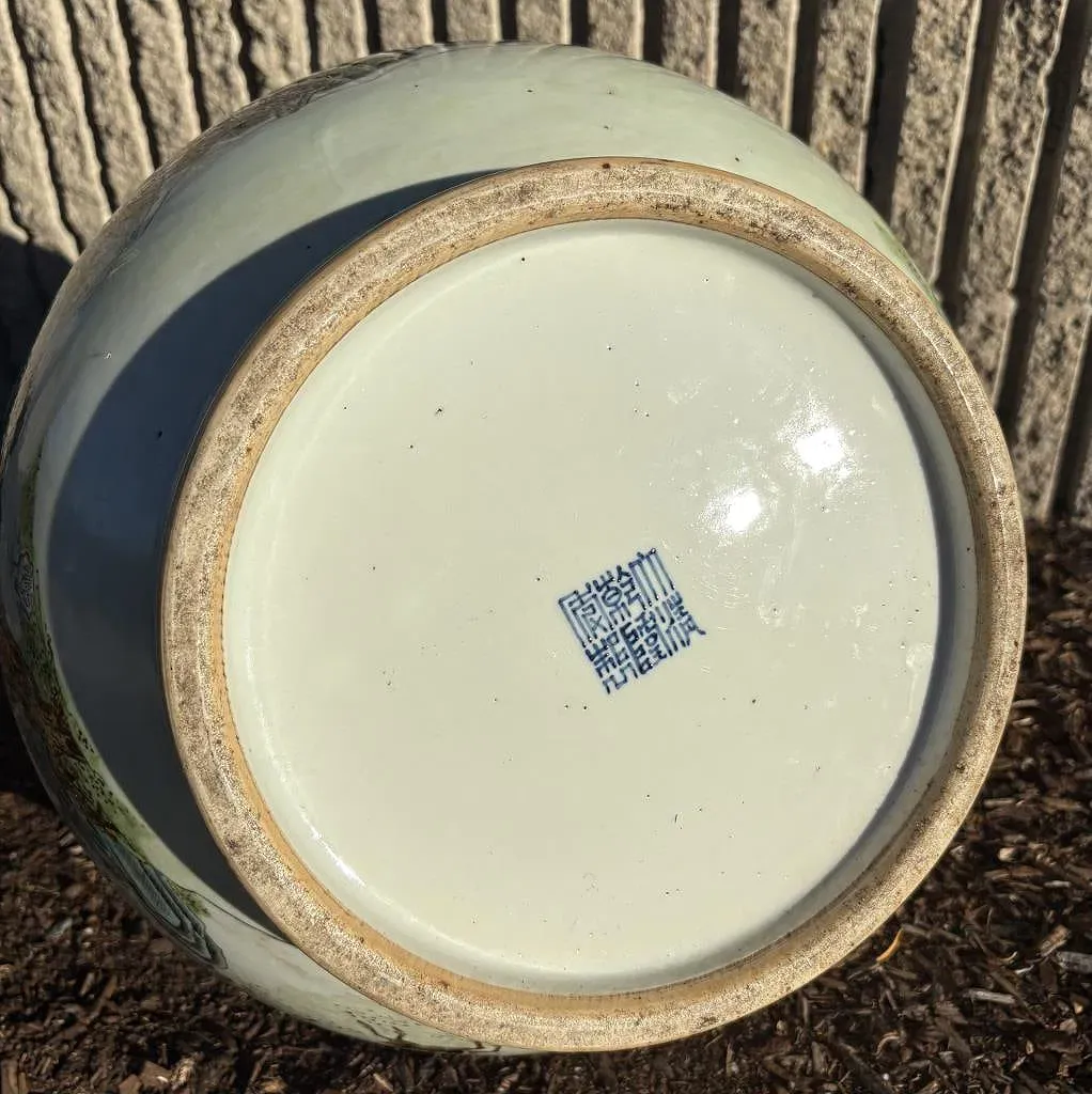 Qing Style Famille Verte Porcelain Vase with Deer Landscape thumbnail 5