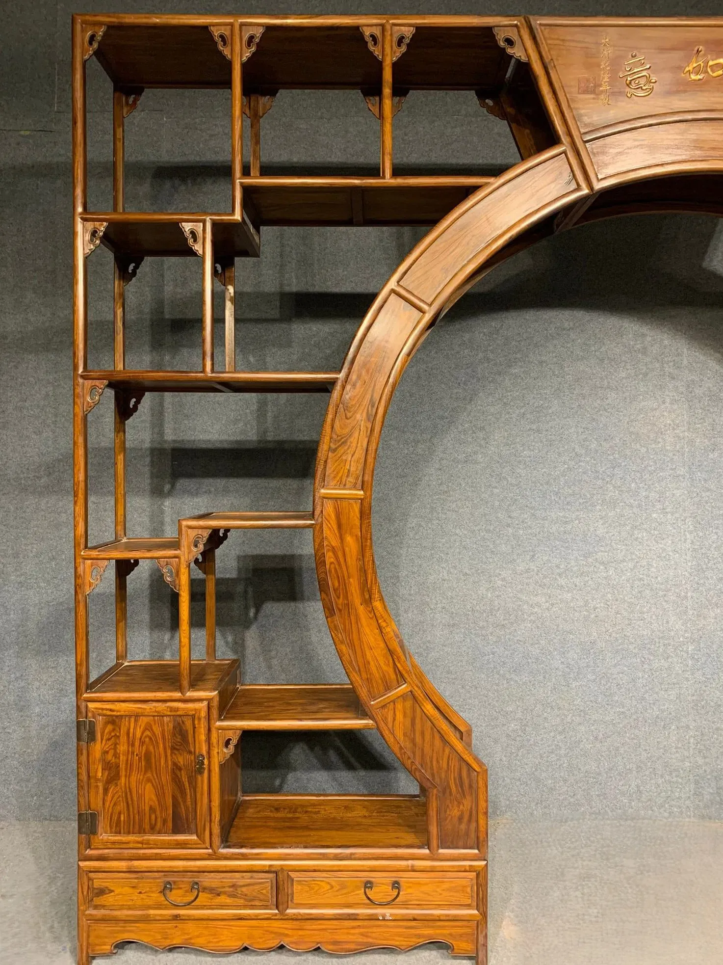 Qing Style Huanghuali Wood Moon Gate Display Shelf thumbnail 2