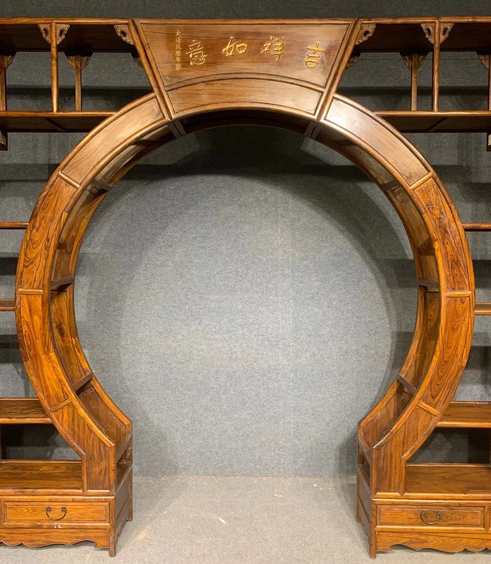 Qing Style Huanghuali Wood Moon Gate Display Shelf thumbnail 3