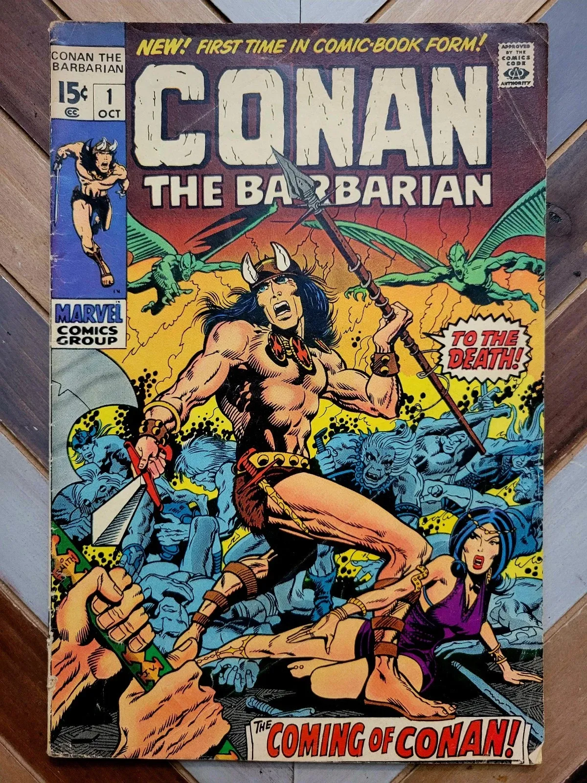 Bronze Age Marvel Comics 'Conan the Barbarian' #1