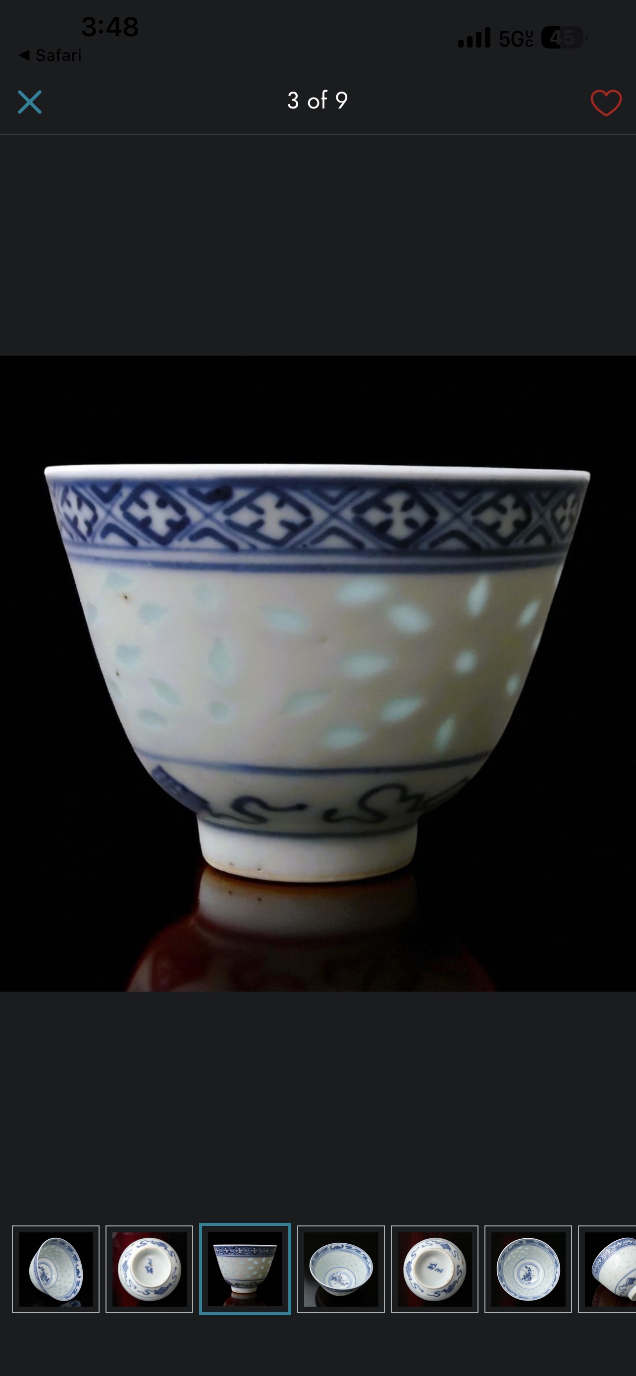 Chinese Qing Dynasty Blue and White Porcelain Cup