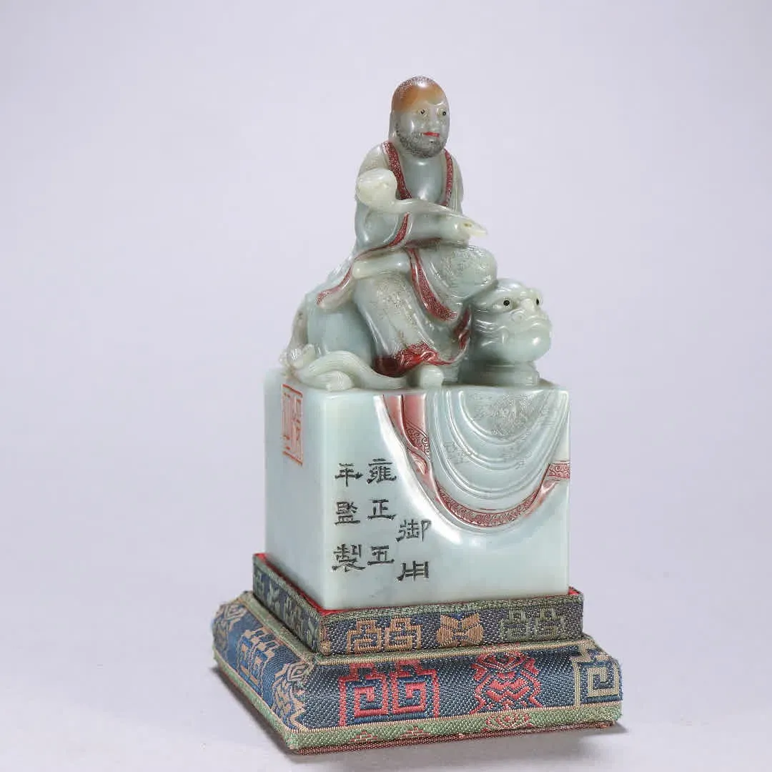 Chinese Hardstone Seal with Immortal Rider and Apocryphal Yongzheng Mark thumbnail