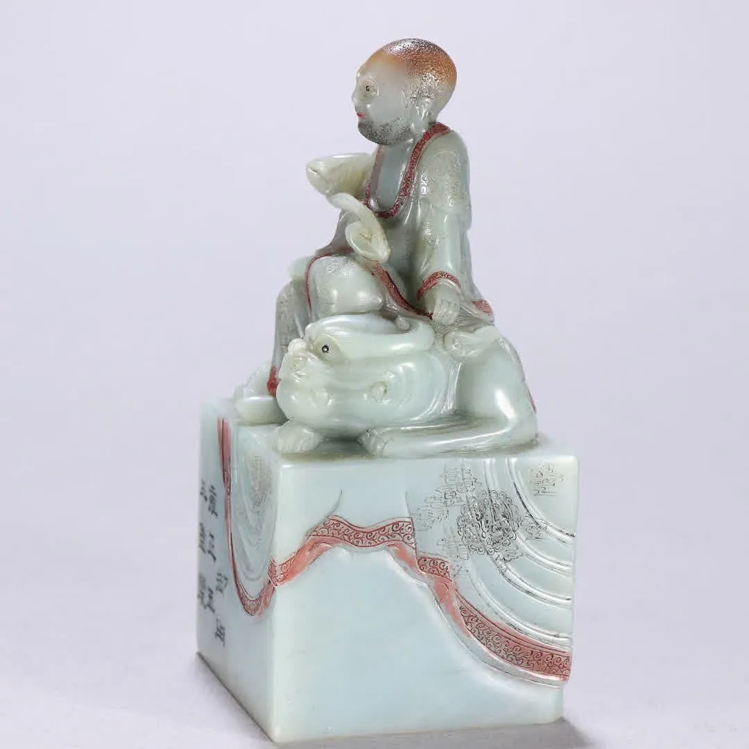 Chinese Hardstone Seal with Immortal Rider and Apocryphal Yongzheng Mark thumbnail 3
