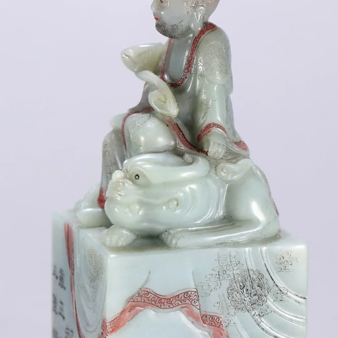 Chinese Hardstone Seal with Immortal Rider and Apocryphal Yongzheng Mark thumbnail 4