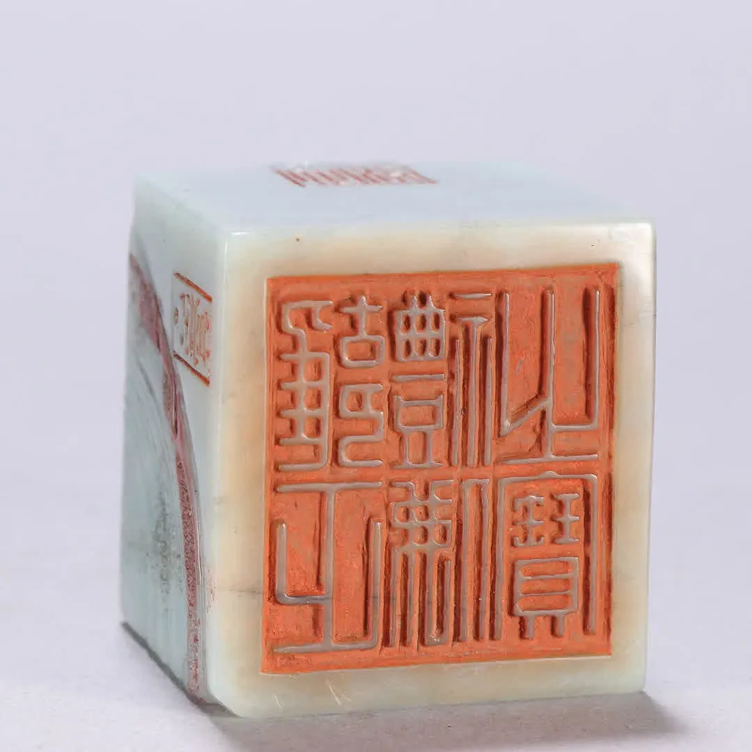 Chinese Hardstone Seal with Immortal Rider and Apocryphal Yongzheng Mark thumbnail 8