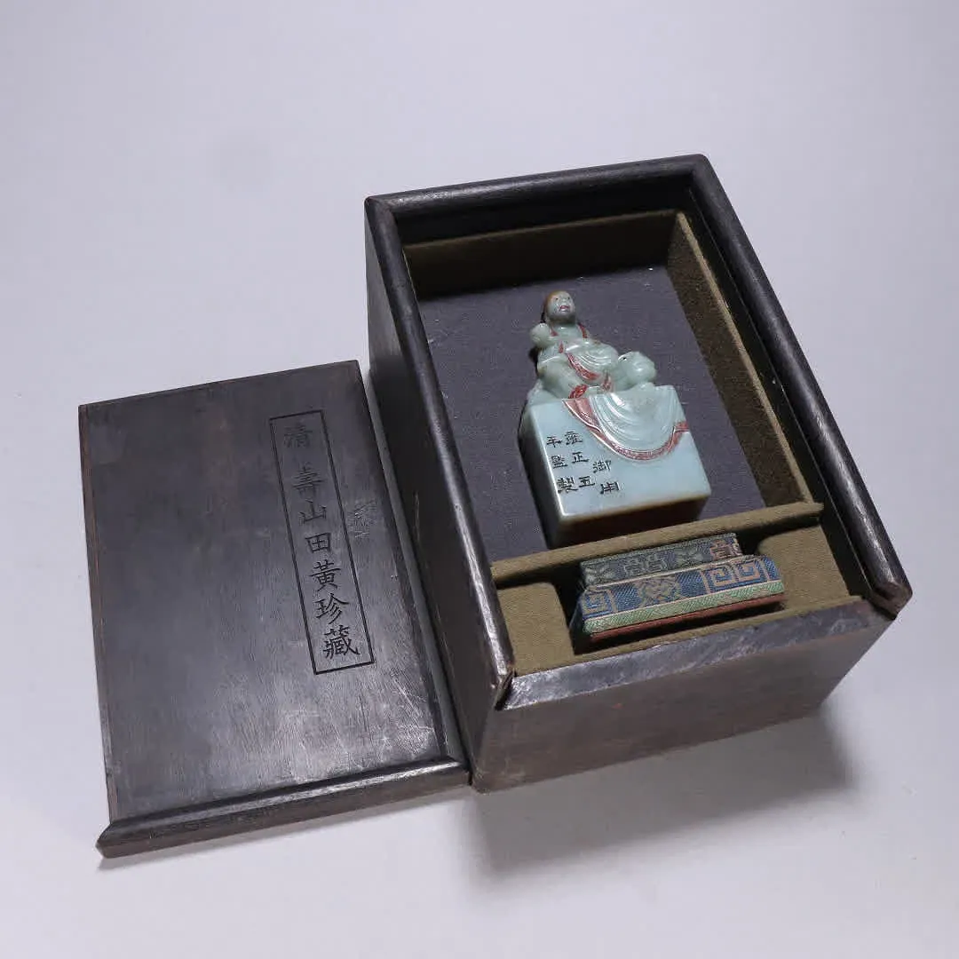 Chinese Hardstone Seal with Immortal Rider and Apocryphal Yongzheng Mark thumbnail 9