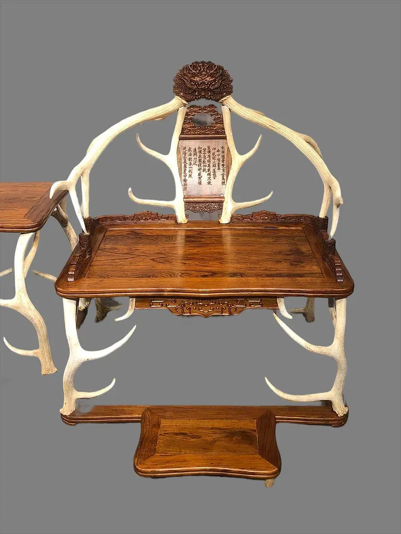 Chinese Antler-Form Huanghuali Style Scholars’ Chair and Table Suite thumbnail 3