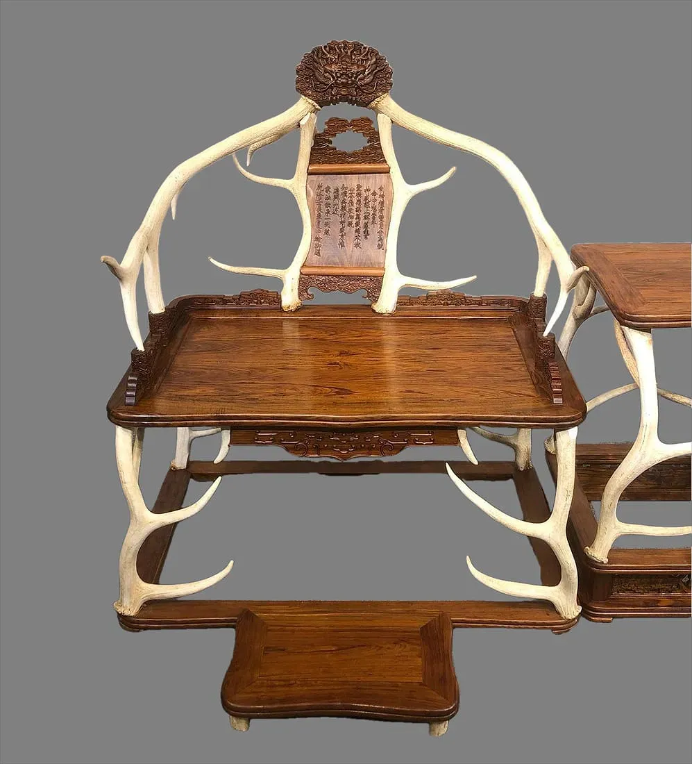 Chinese Antler-Form Huanghuali Style Scholars’ Chair and Table Suite thumbnail 5