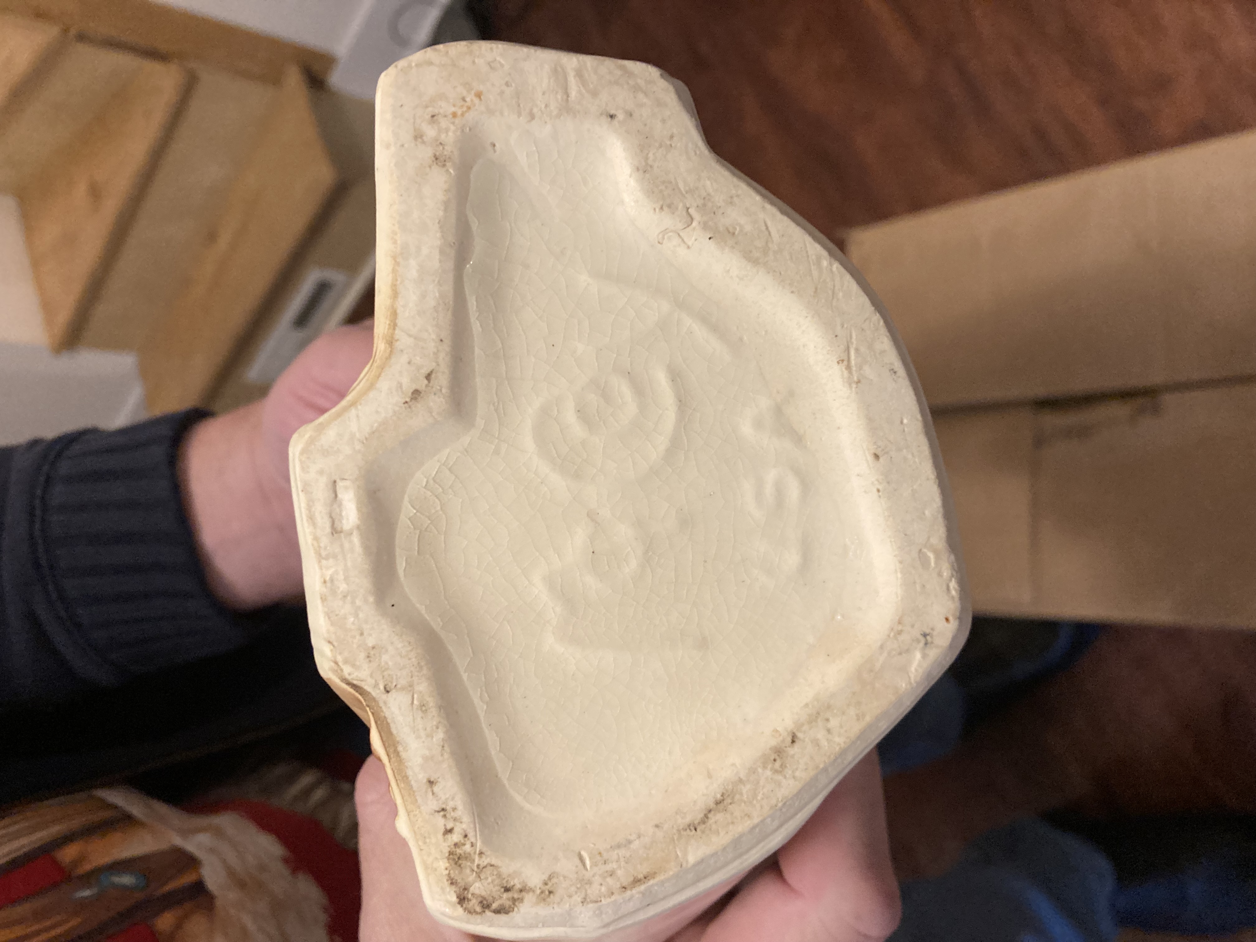 1970s American Pottery Figurine