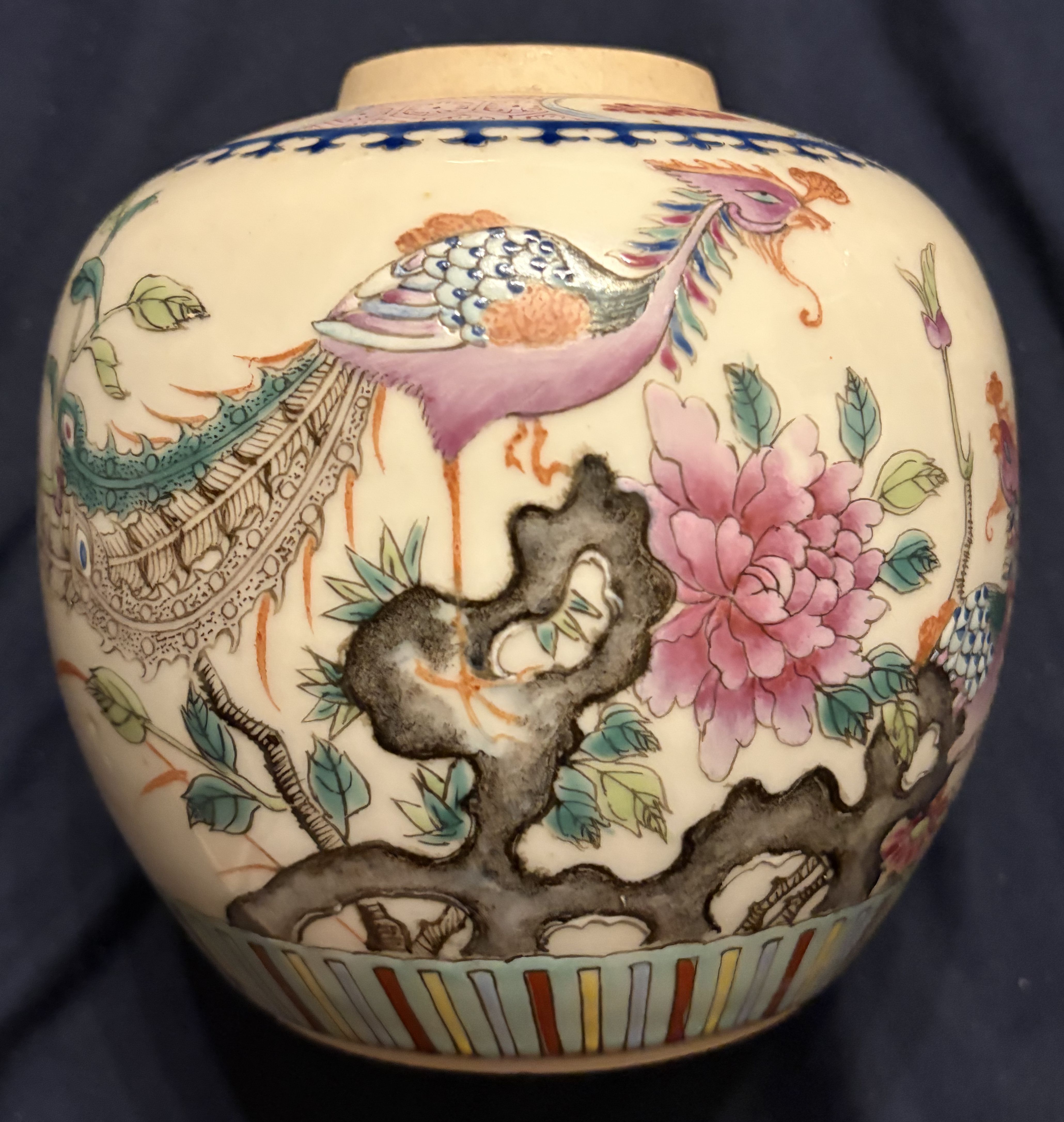 Late Qing Dynasty Period Famille Rose Porcelain Phoenix and Peony Jar