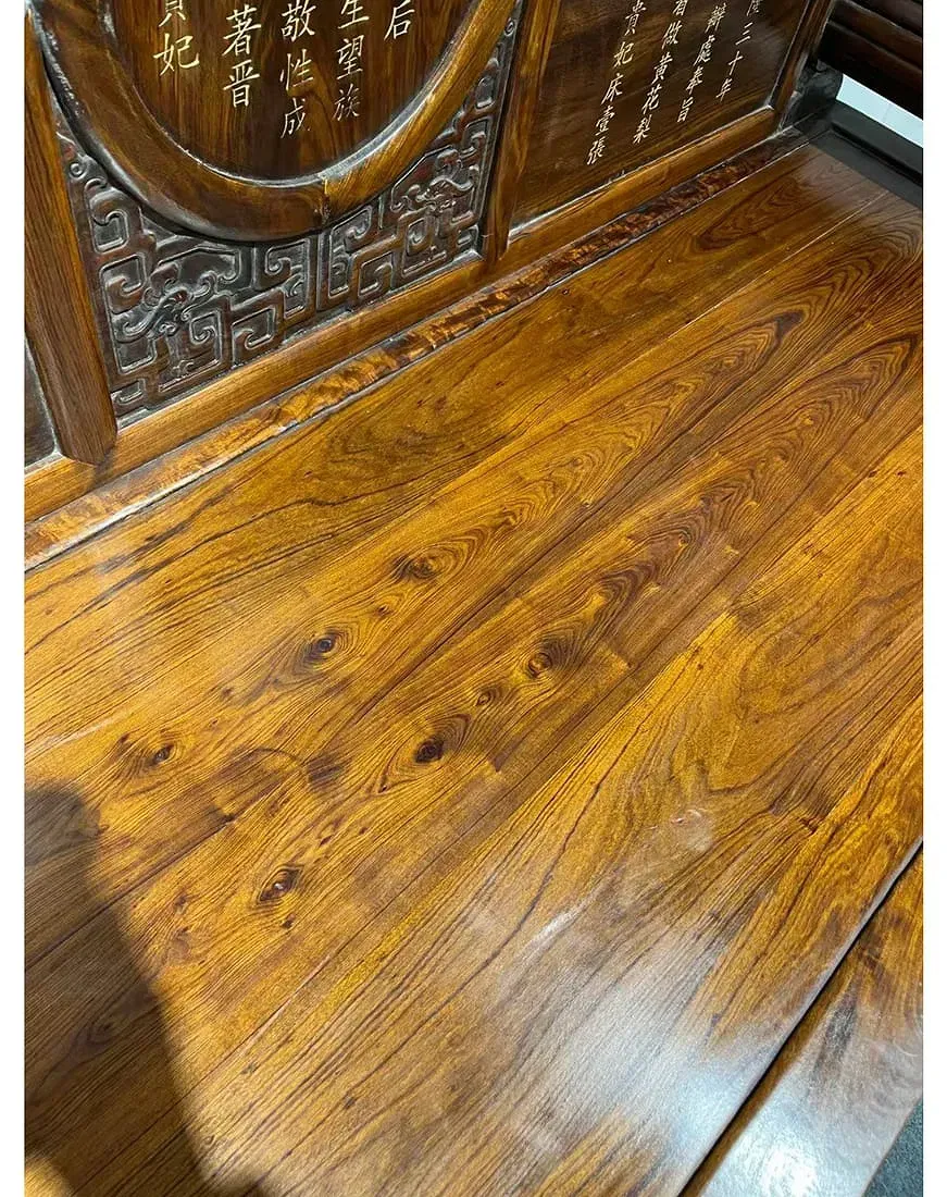 Chinese Huanghuali Luohan Chuang (Daybed) with Qianlong Thirty-Year Inscription thumbnail 6