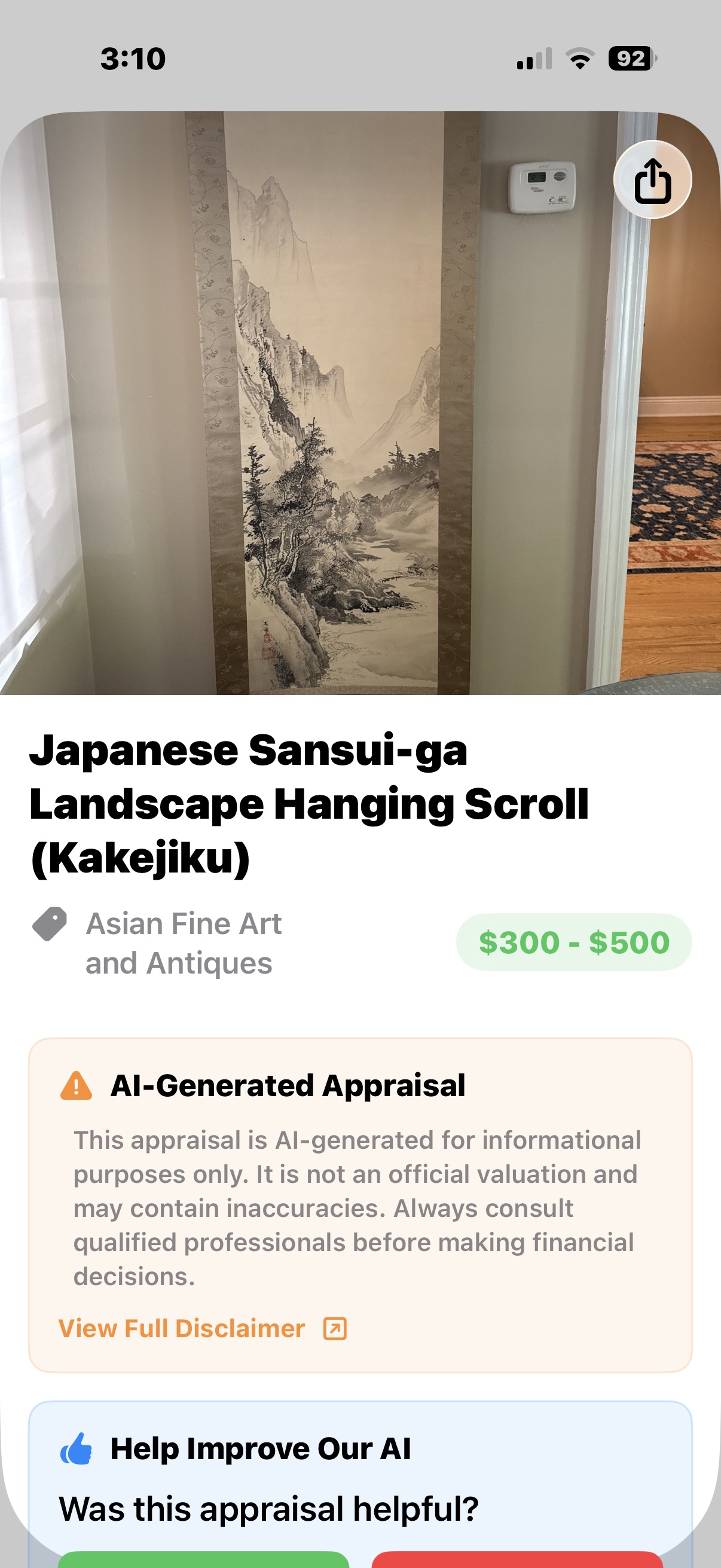 Japanese Sansui-ga Landscape Hanging Scroll