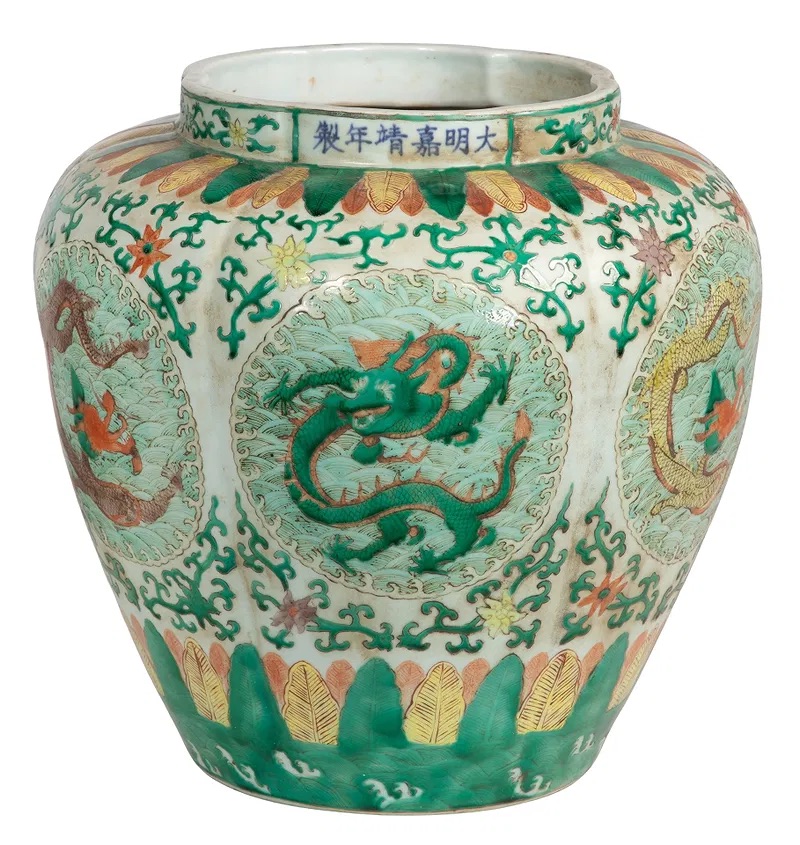 Chinese Ming Style Fahua Glazed Dragon Jar