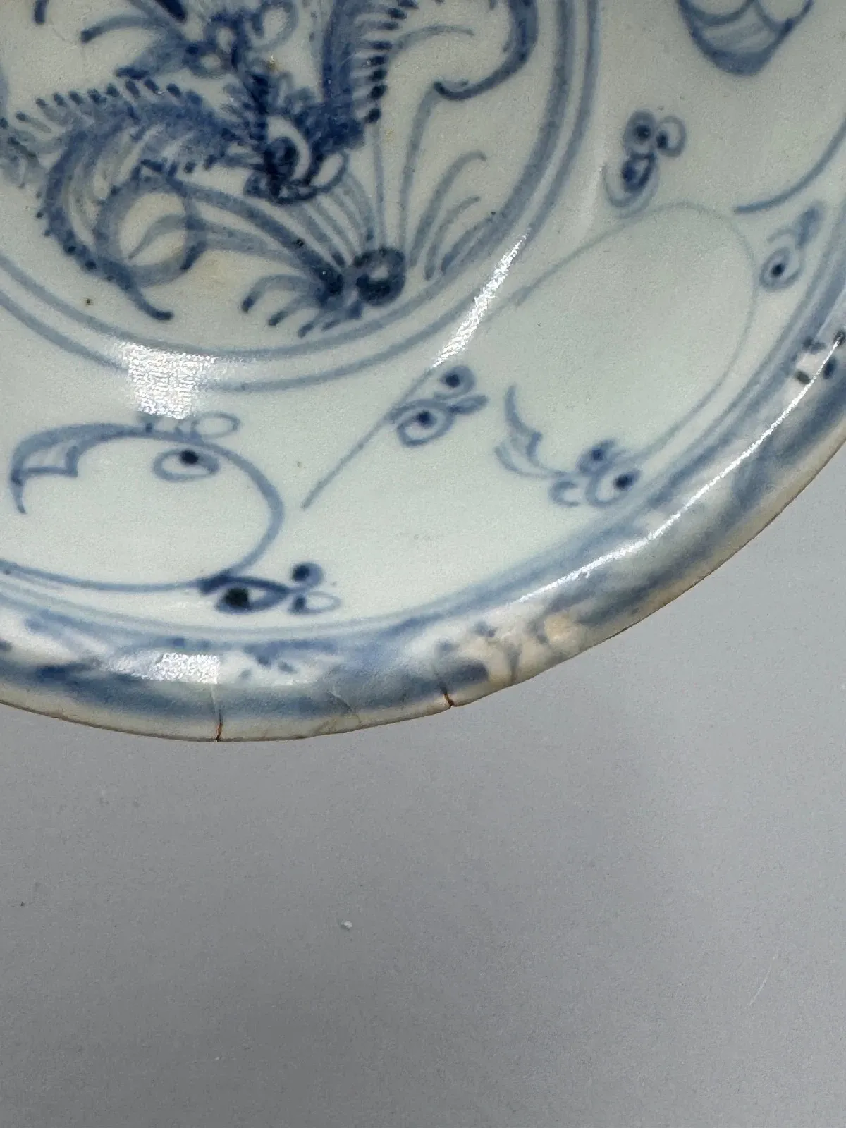 Ming Style Chinese Blue and White Porcelain Bowl thumbnail 3