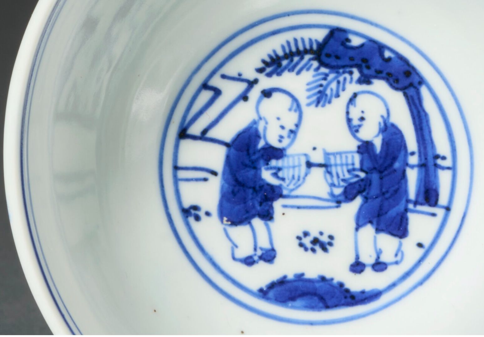 Chinese Ming Style Blue and White Porcelain Boys at Play Bowl thumbnail 10