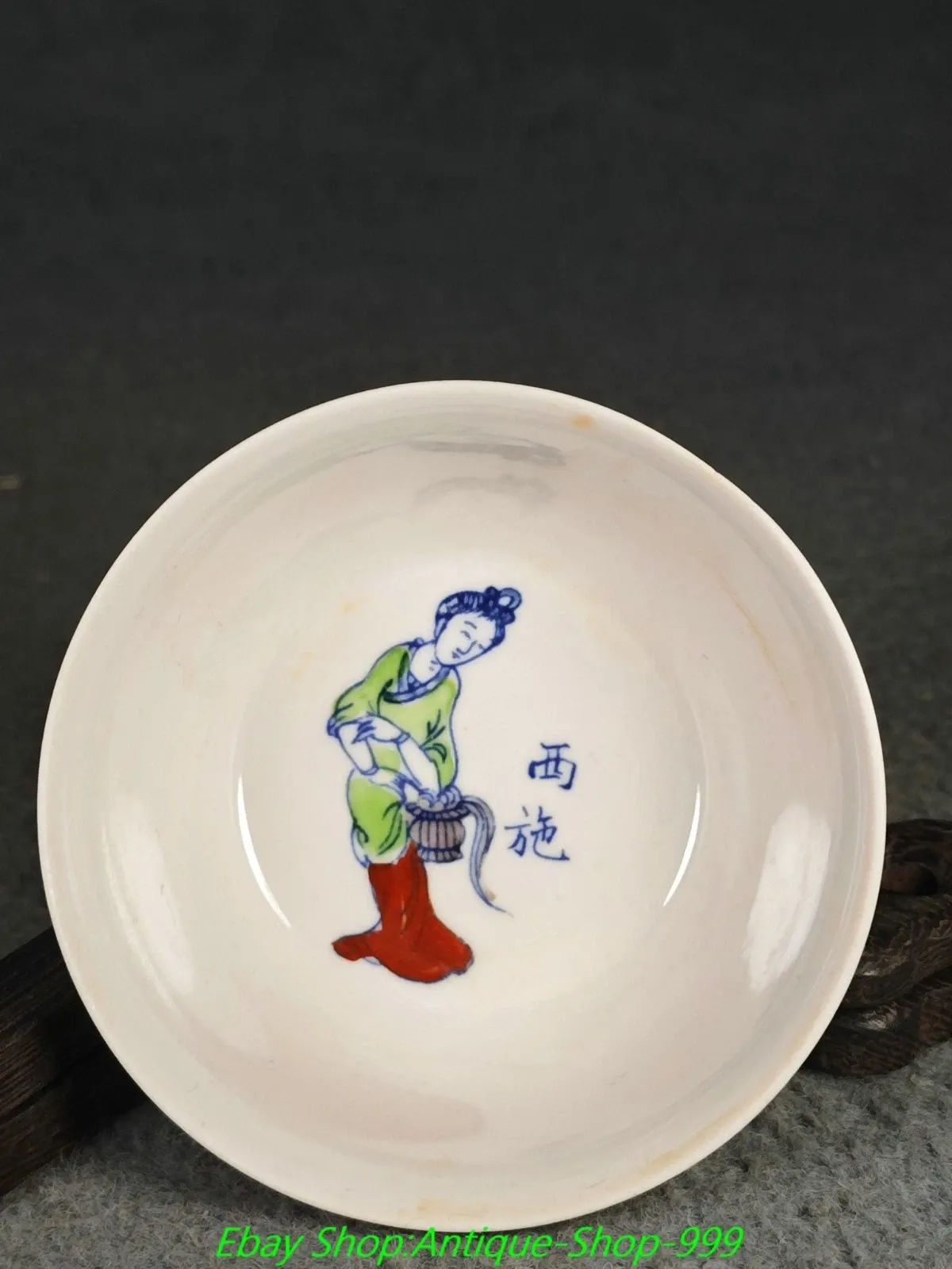Chinese Doucai Style 'Chicken' Bowl thumbnail 2