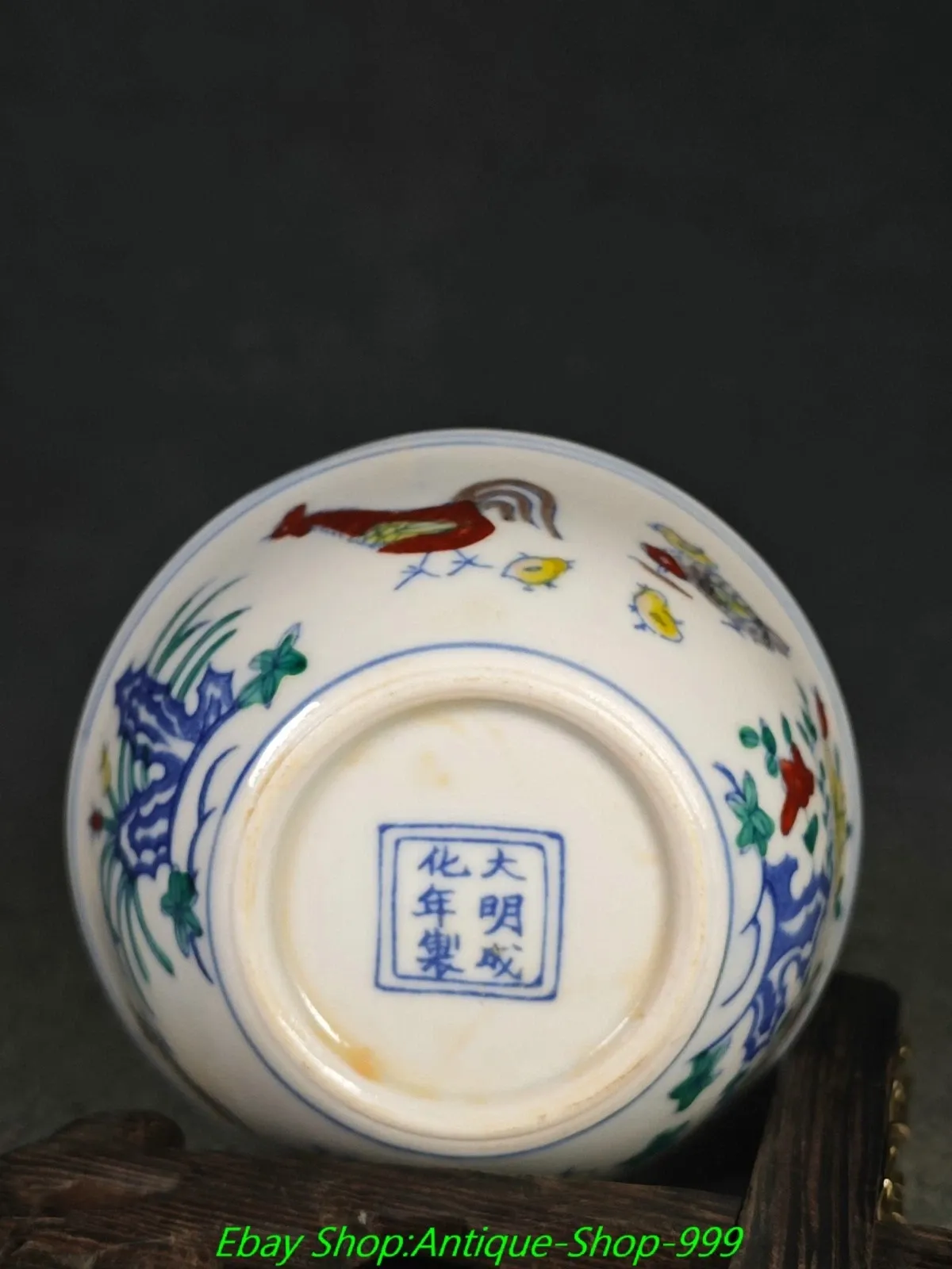 Chinese Doucai Style 'Chicken' Bowl thumbnail 4