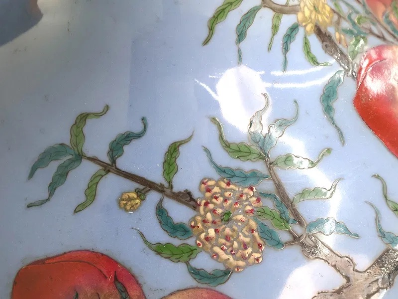 Chinese Qianlong Style Famille Rose Peach Vase thumbnail 6