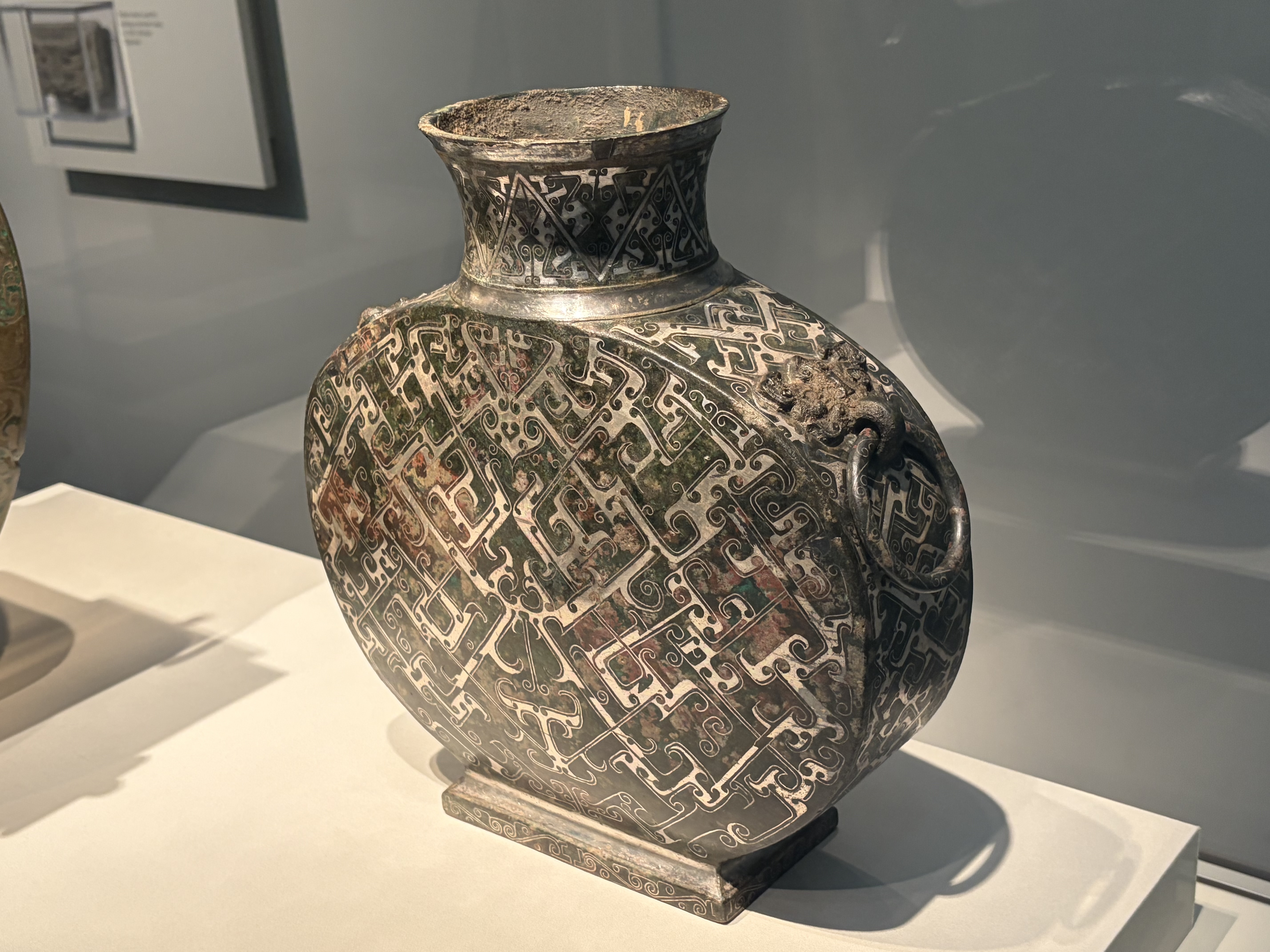 Chinese Bronze Hu Vase thumbnail 3