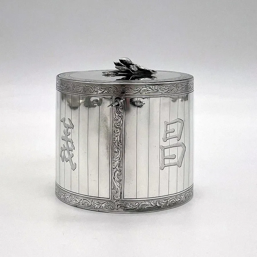 Edwardian Period English Sterling Silver Tea Caddy with Chinese Character Engraving thumbnail 2