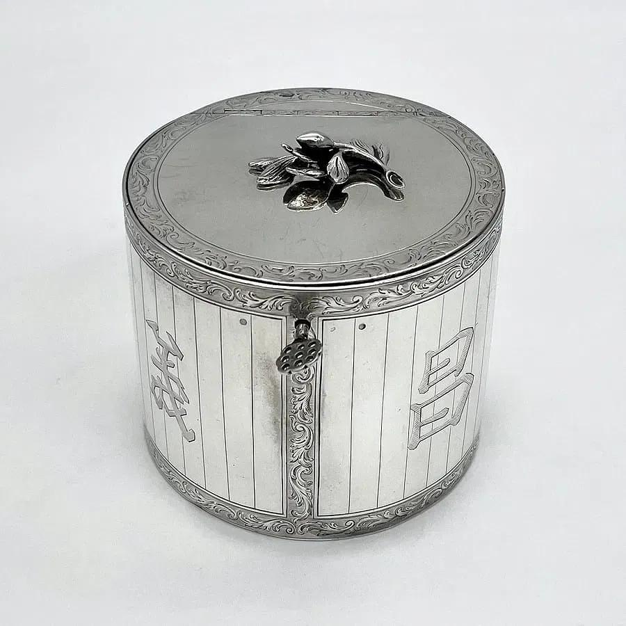 Edwardian Period English Sterling Silver Tea Caddy with Chinese Character Engraving thumbnail 3