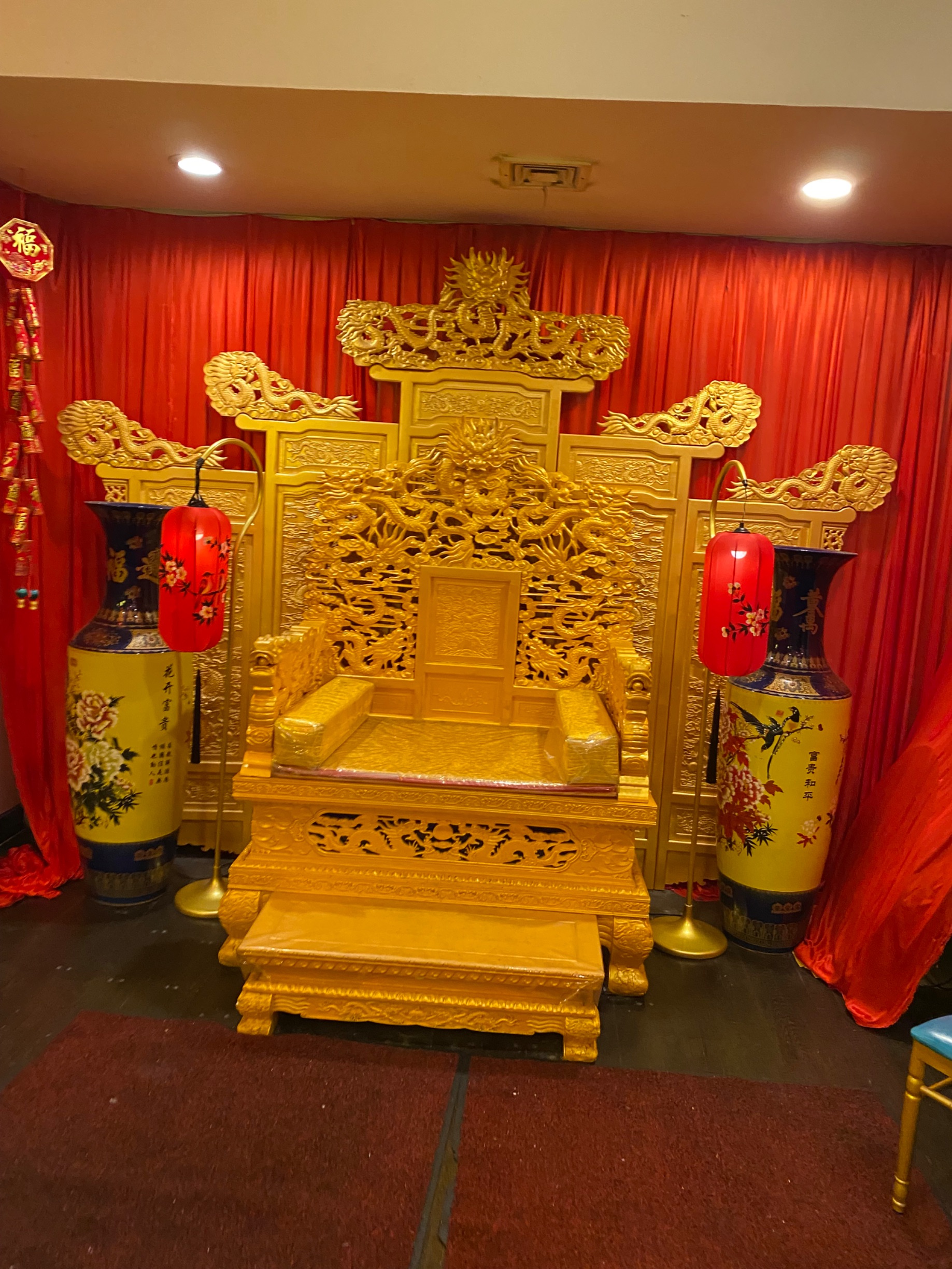 Chinese Style Carved Wooden Throne