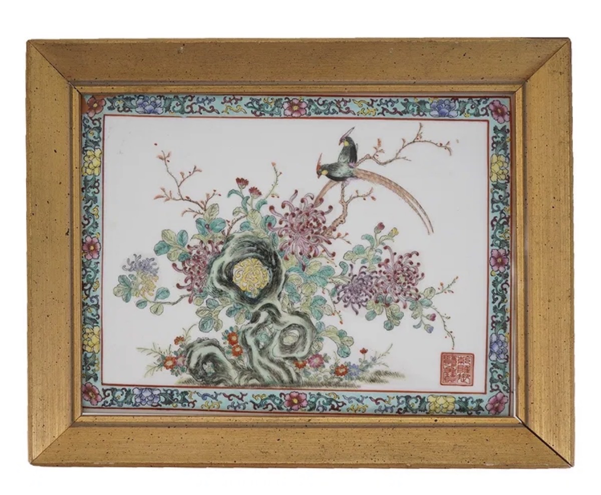 Chinese Qing Dynasty Porcelain Plaque
