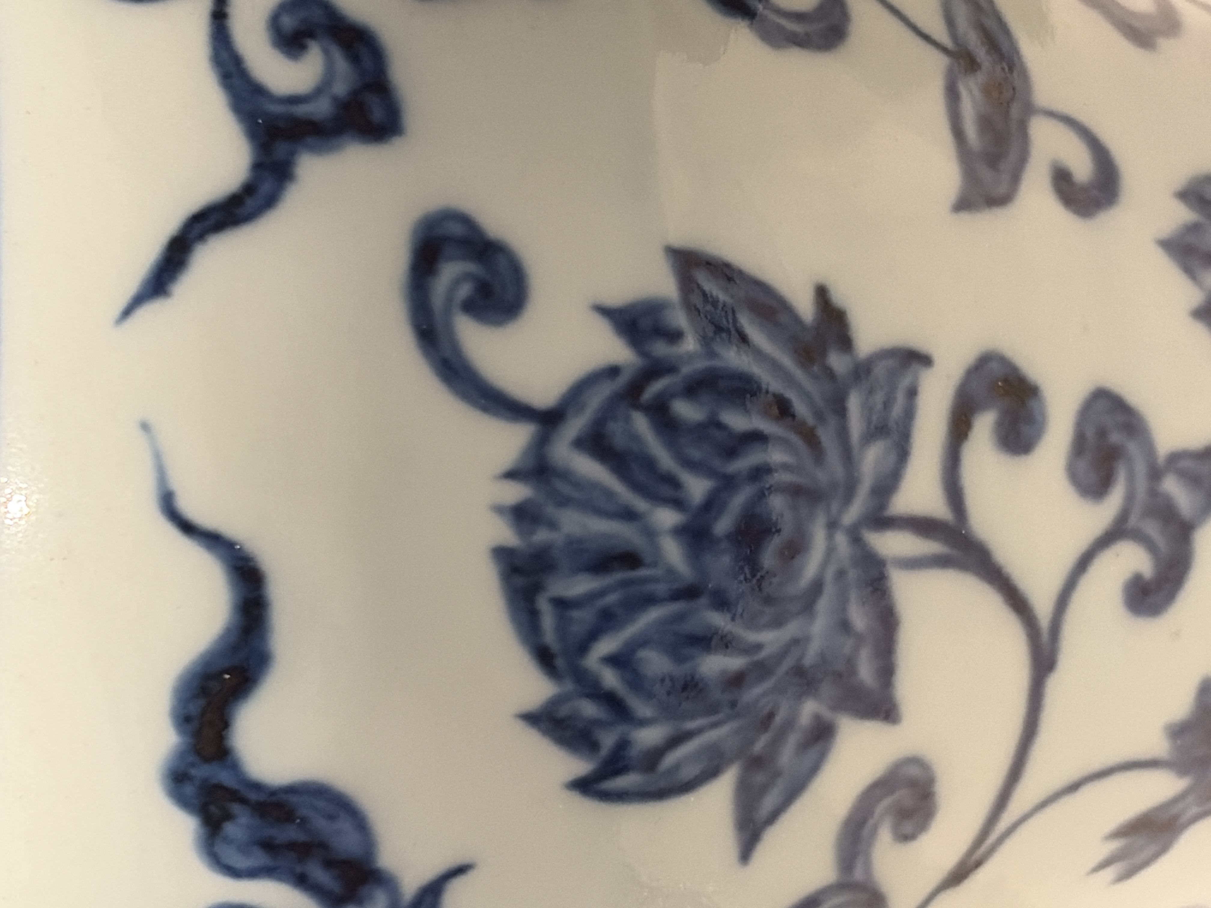 Ming Dynasty Yongle Period Blue and White Meiping Vase thumbnail 2