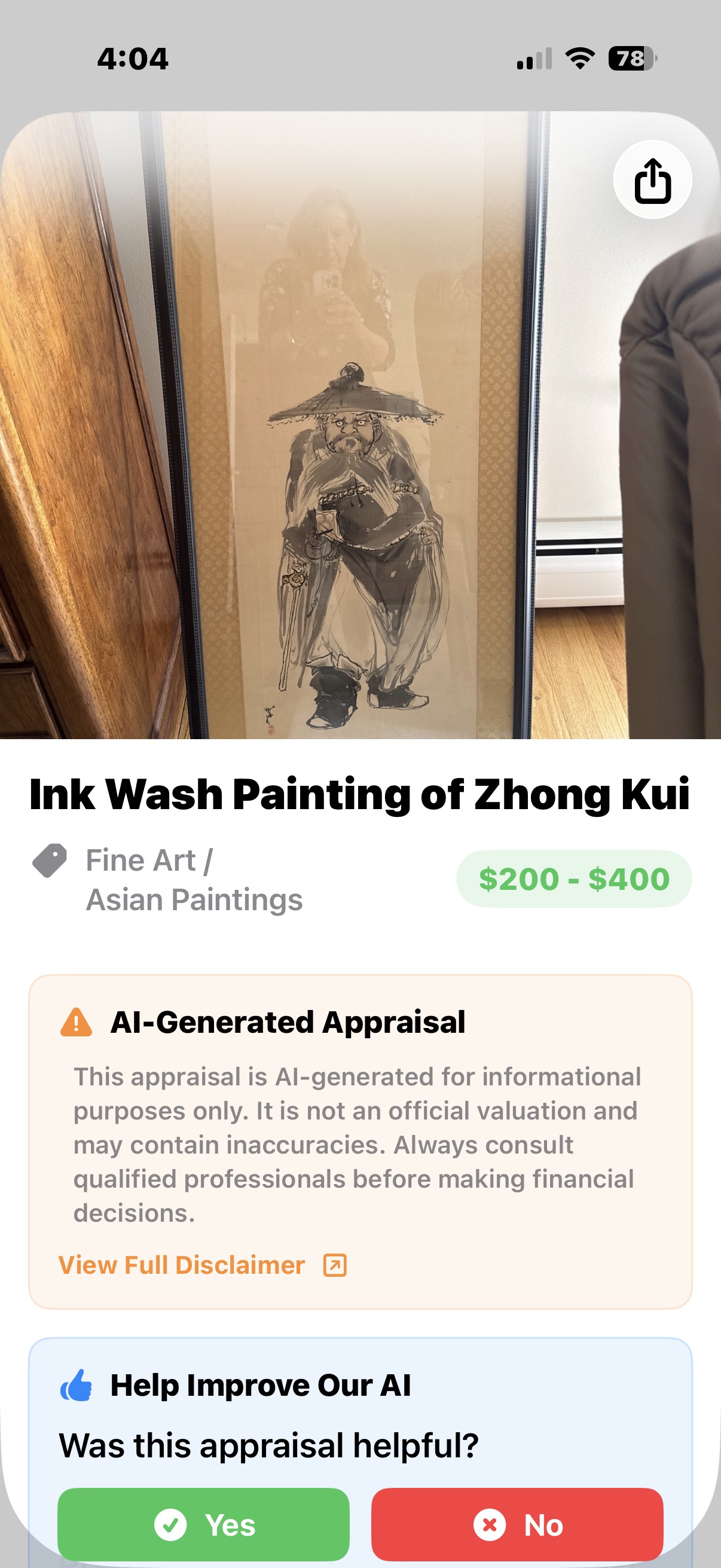 Ink Wash Painting of Zhong Kui