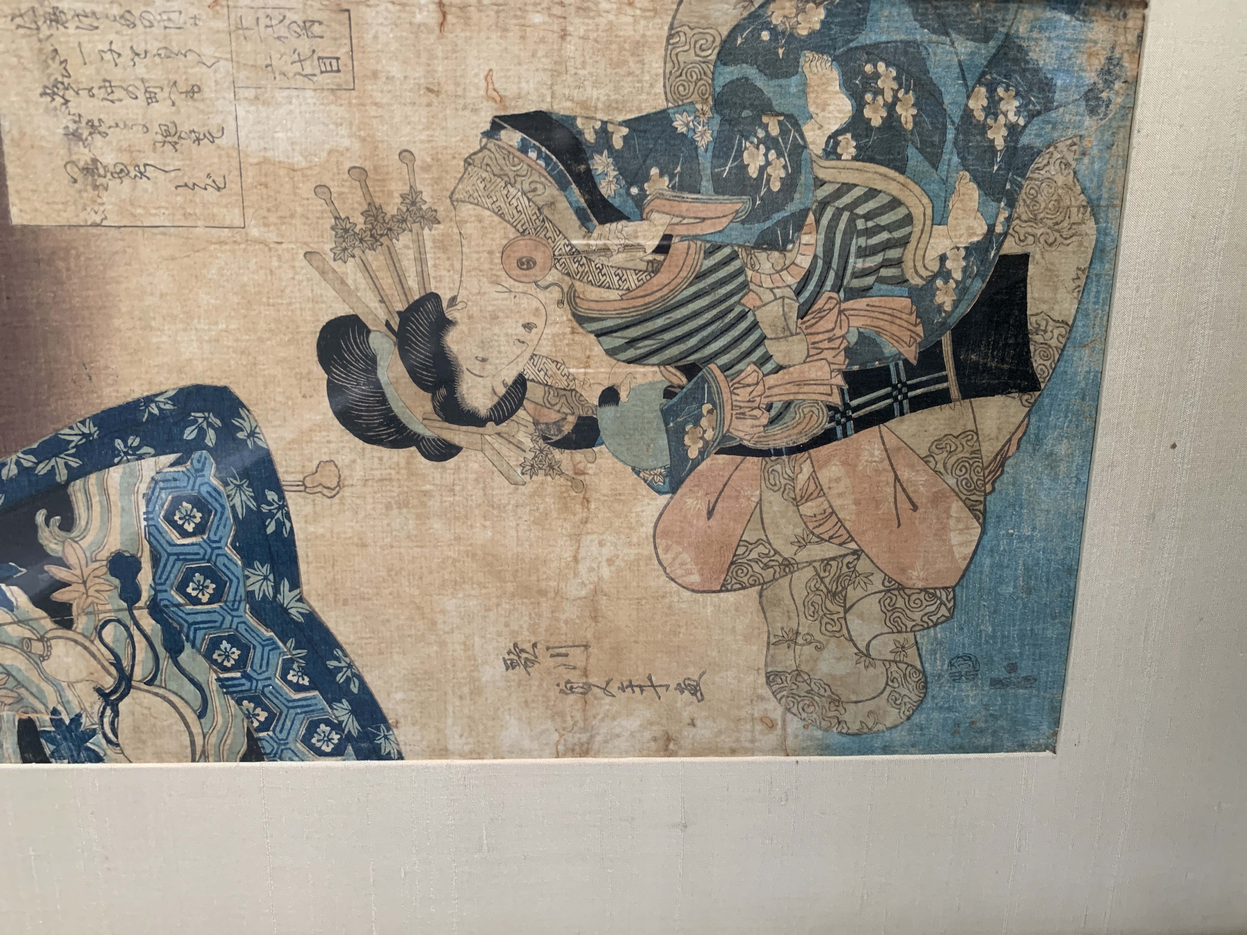 Japanese Ukiyo-e Woodblock Print