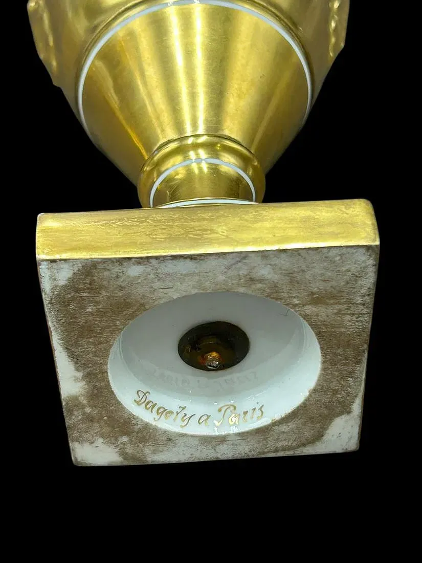 Pair of French Empire Style Gilt-Porcelain Urns by Dagoty à Paris thumbnail 4