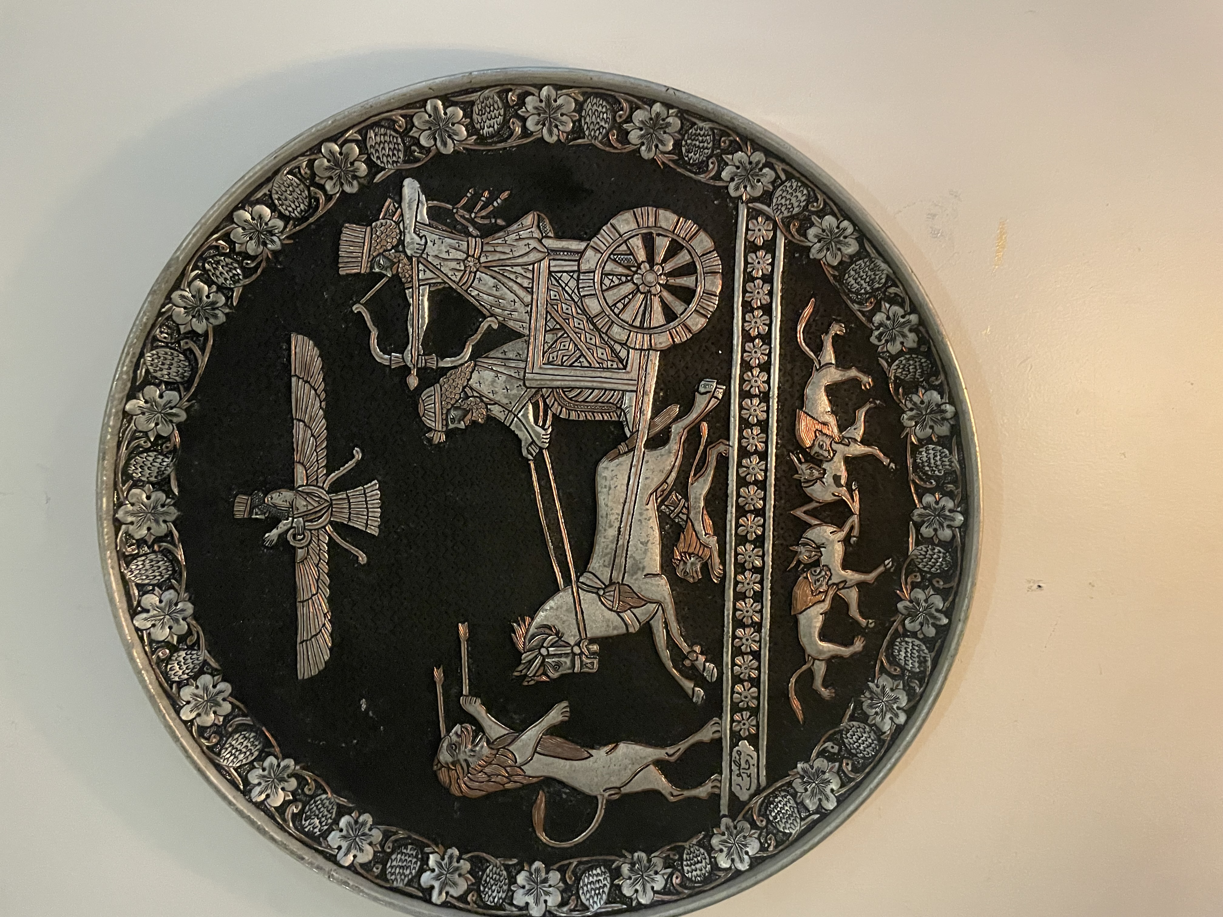 Persian Silver and Niello Wall Plaque