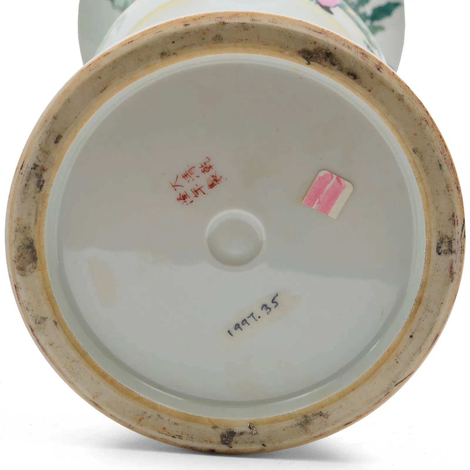 Pair of Chinese Famille Rose Style Porcelain Gu Vases thumbnail 7