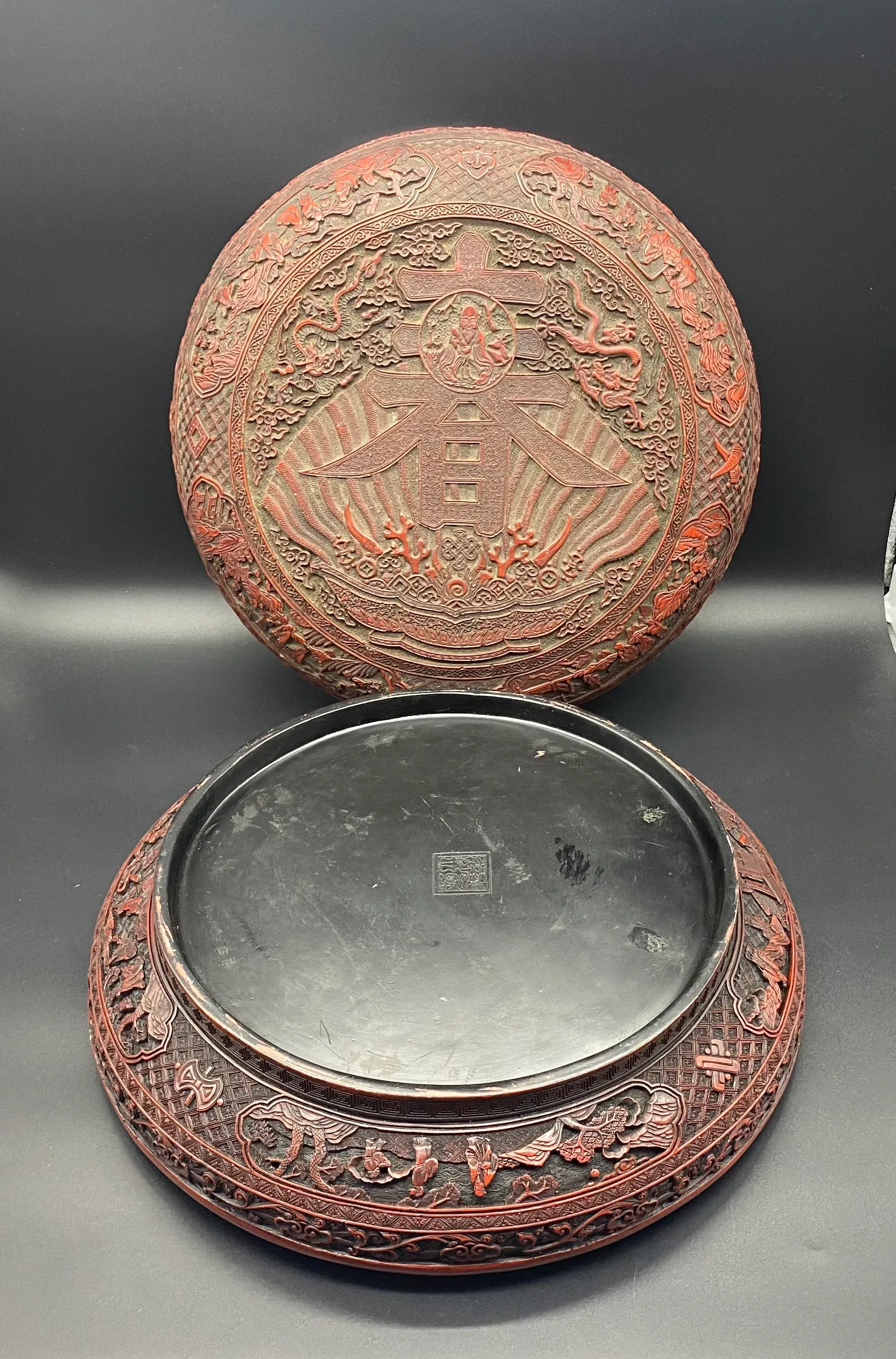 Qing Dynasty Carved Cinnabar Lacquer 'Shou' Character Circular Box and Cover thumbnail 2
