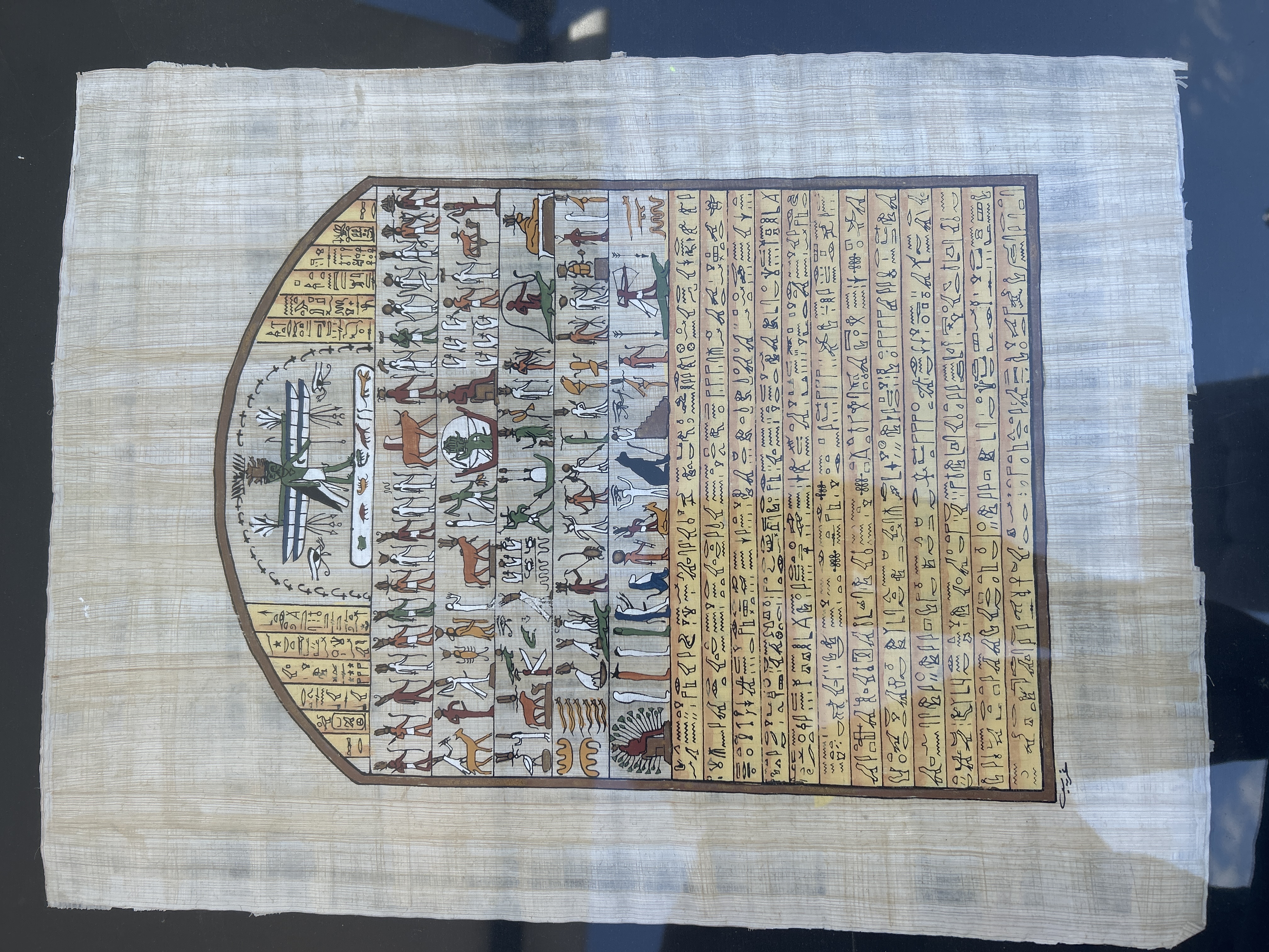 Egyptian Style Papyrus Painting