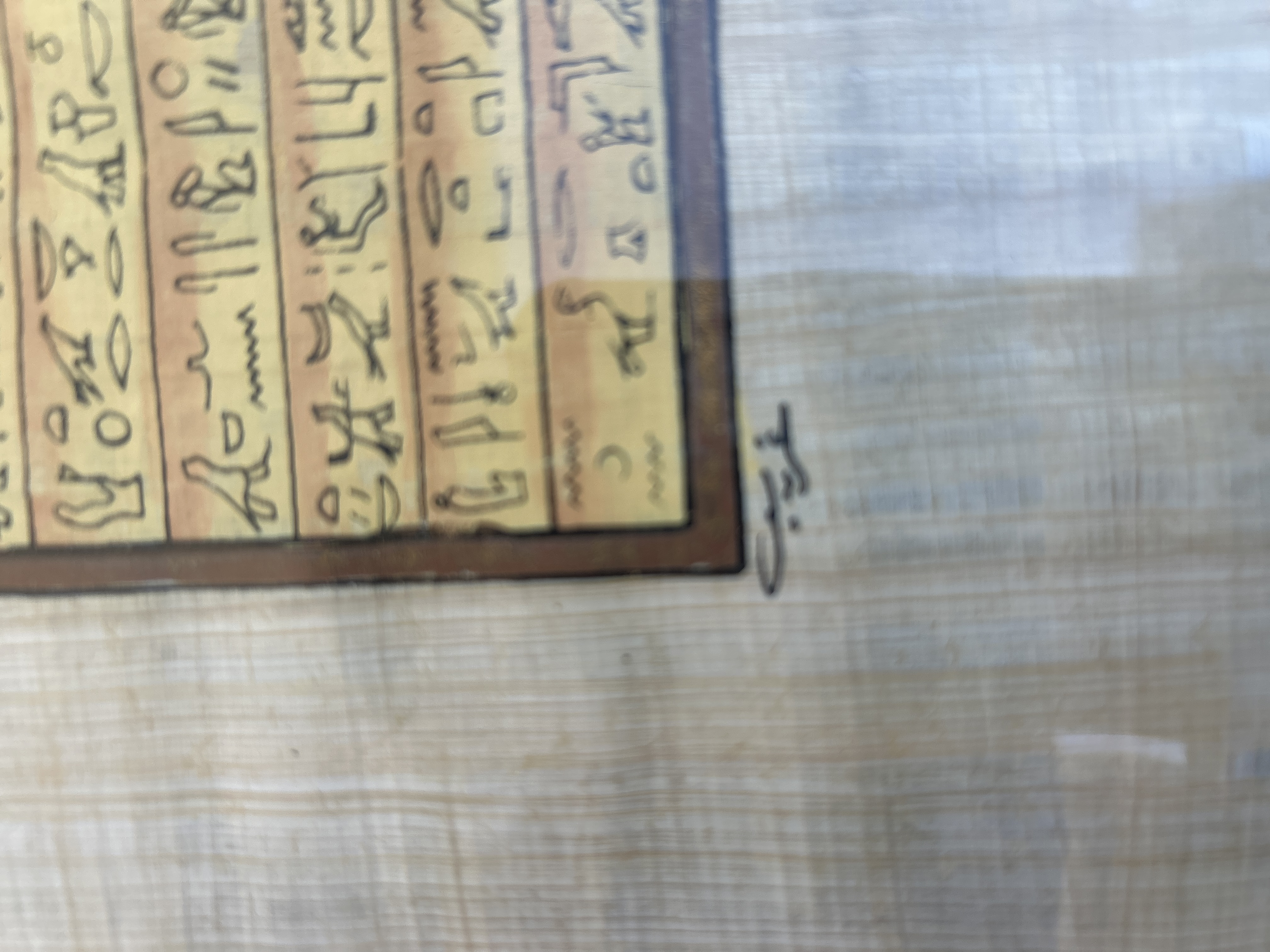 Egyptian Style Papyrus Painting thumbnail 2