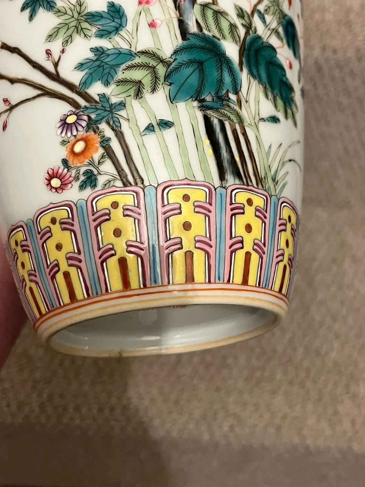 Chinese Famille Rose Style Porcelain Vase thumbnail 6