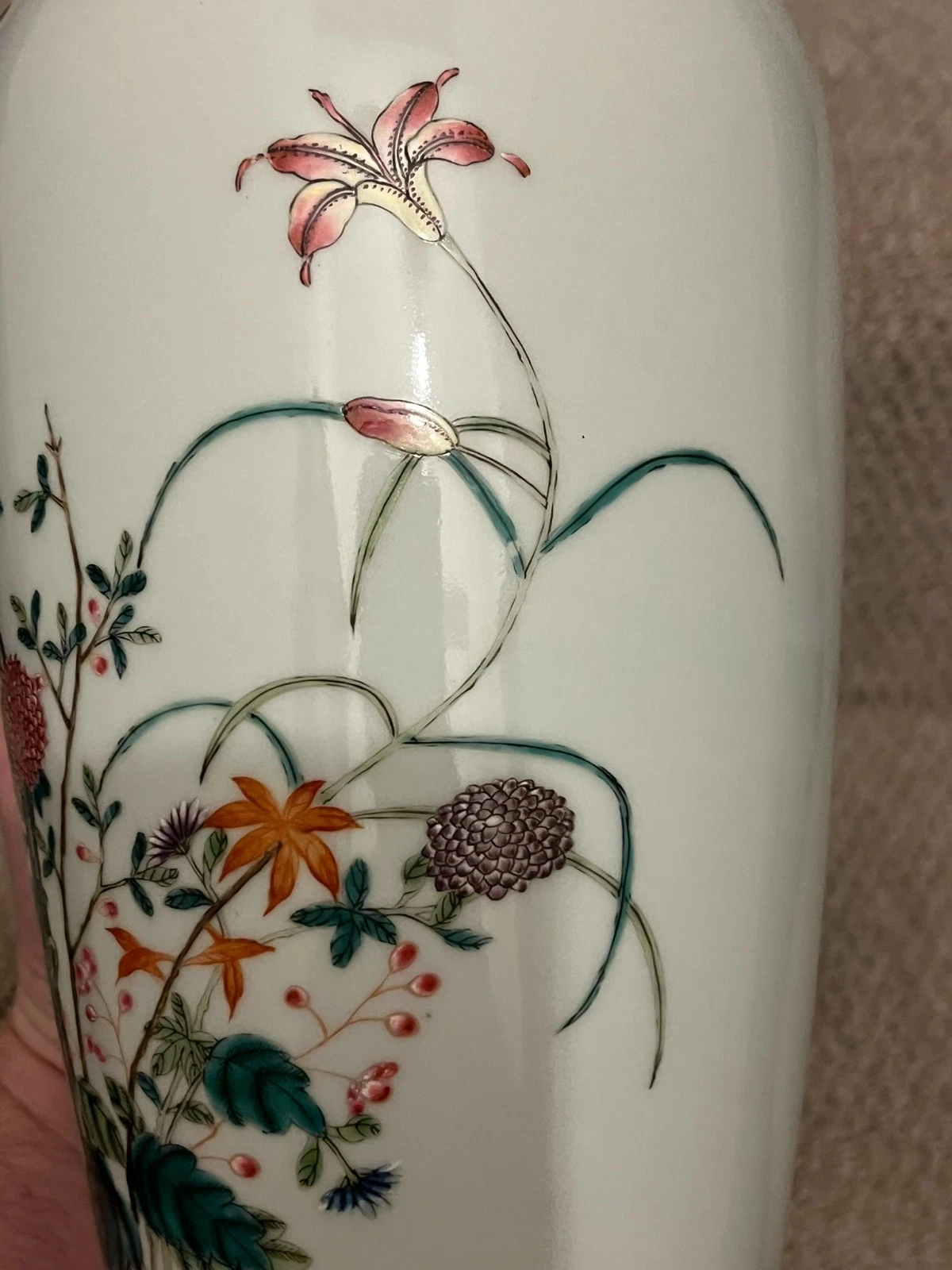 Chinese Famille Rose Style Porcelain Vase thumbnail 9