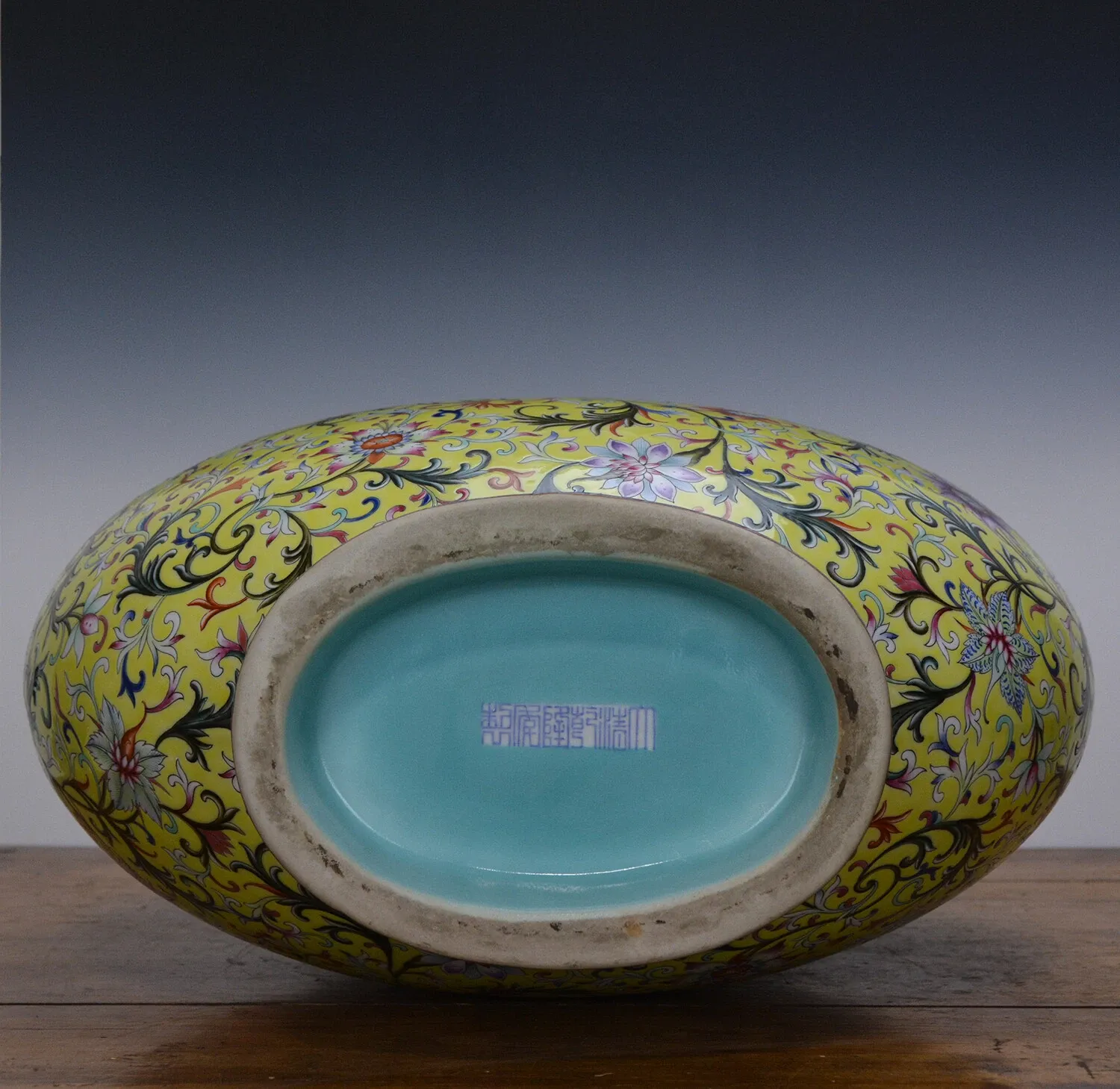 Chinese Qing Style Yellow-Ground Famille Rose Porcelain Moon Flask Vase thumbnail 11
