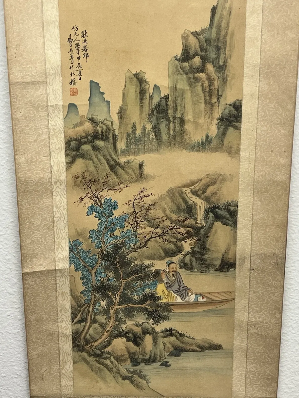 Chinese Hanging Scroll Painting by Cao Changqing thumbnail 2