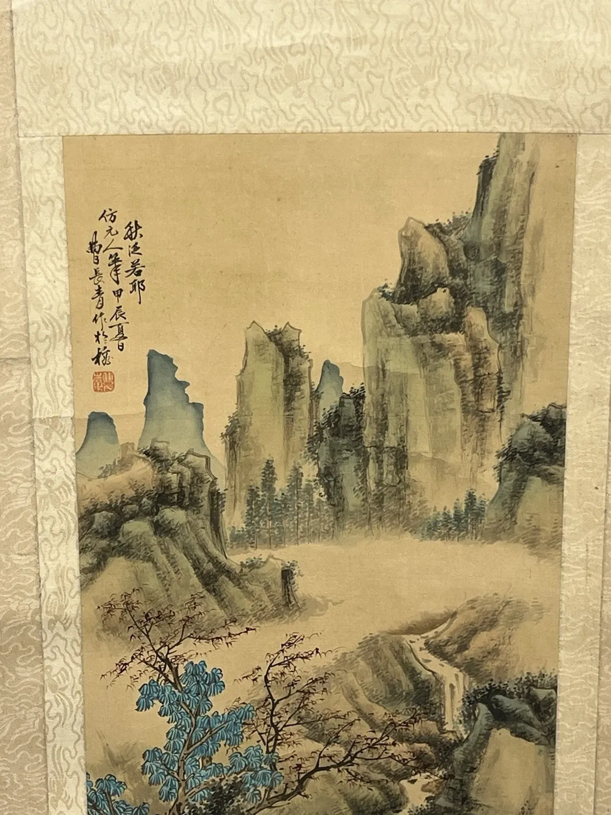 Chinese Hanging Scroll Painting by Cao Changqing thumbnail 3