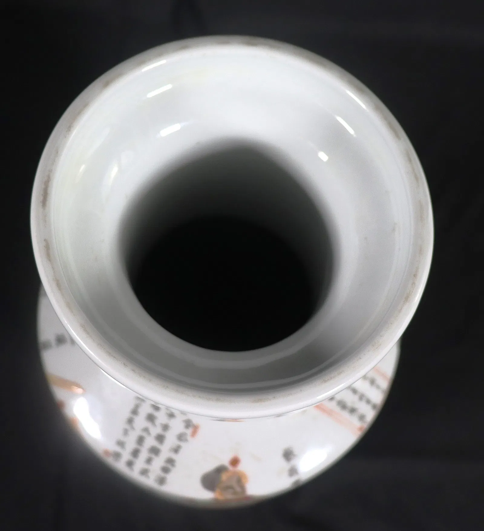 Chinese Republic Period Famille Rose Vase thumbnail 4