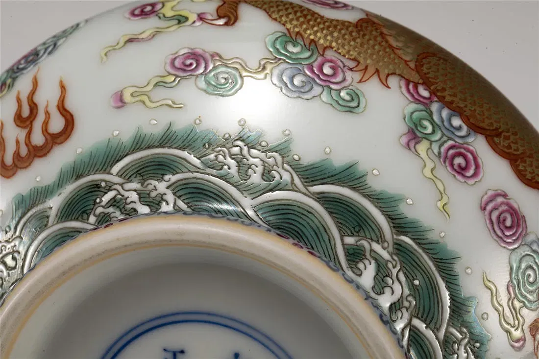 Qing Style Famille Rose Porcelain Dragon Bottle Vases (Pair) thumbnail 4