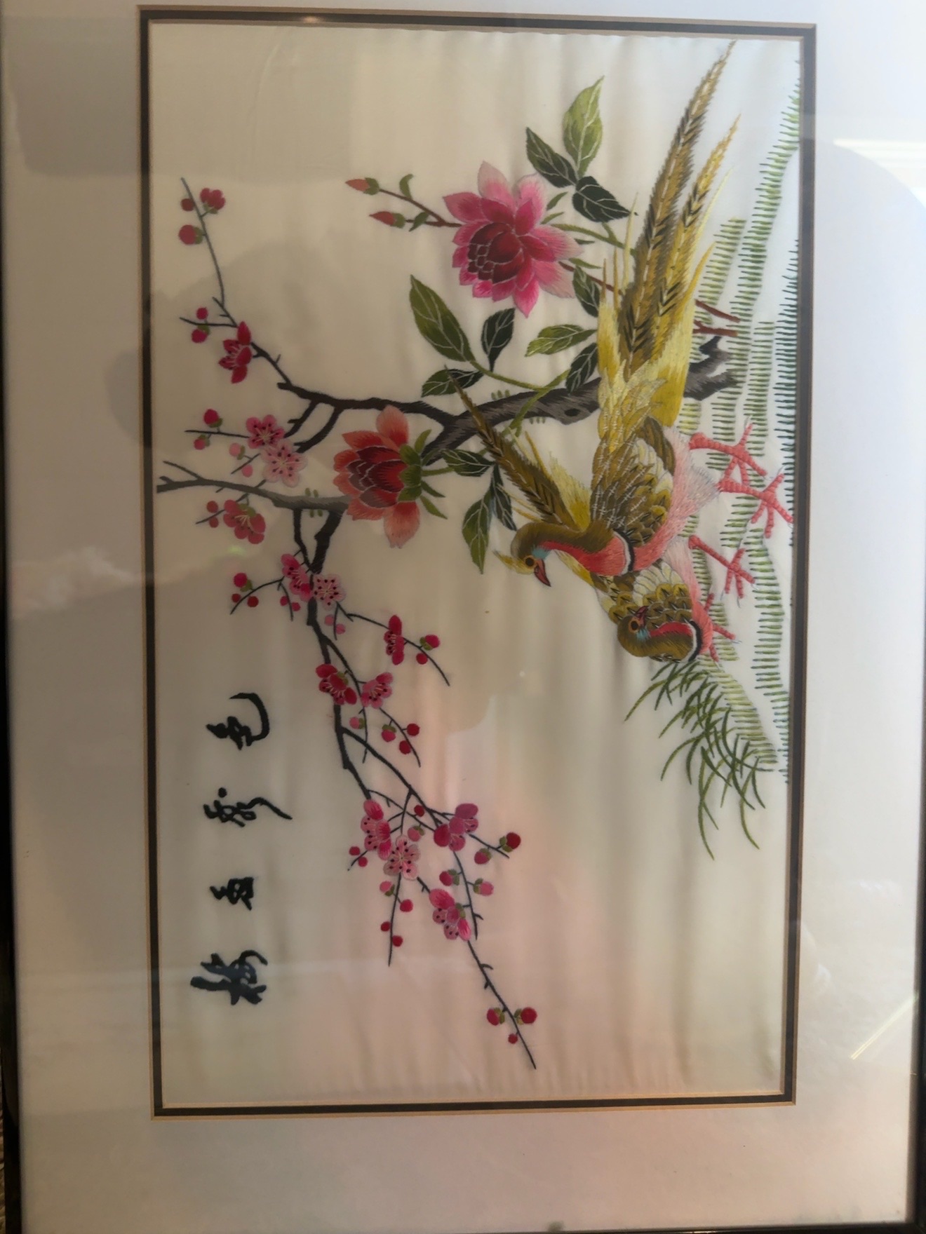 Chinese Silk Embroidery Panels of Birds and Flowers thumbnail 8